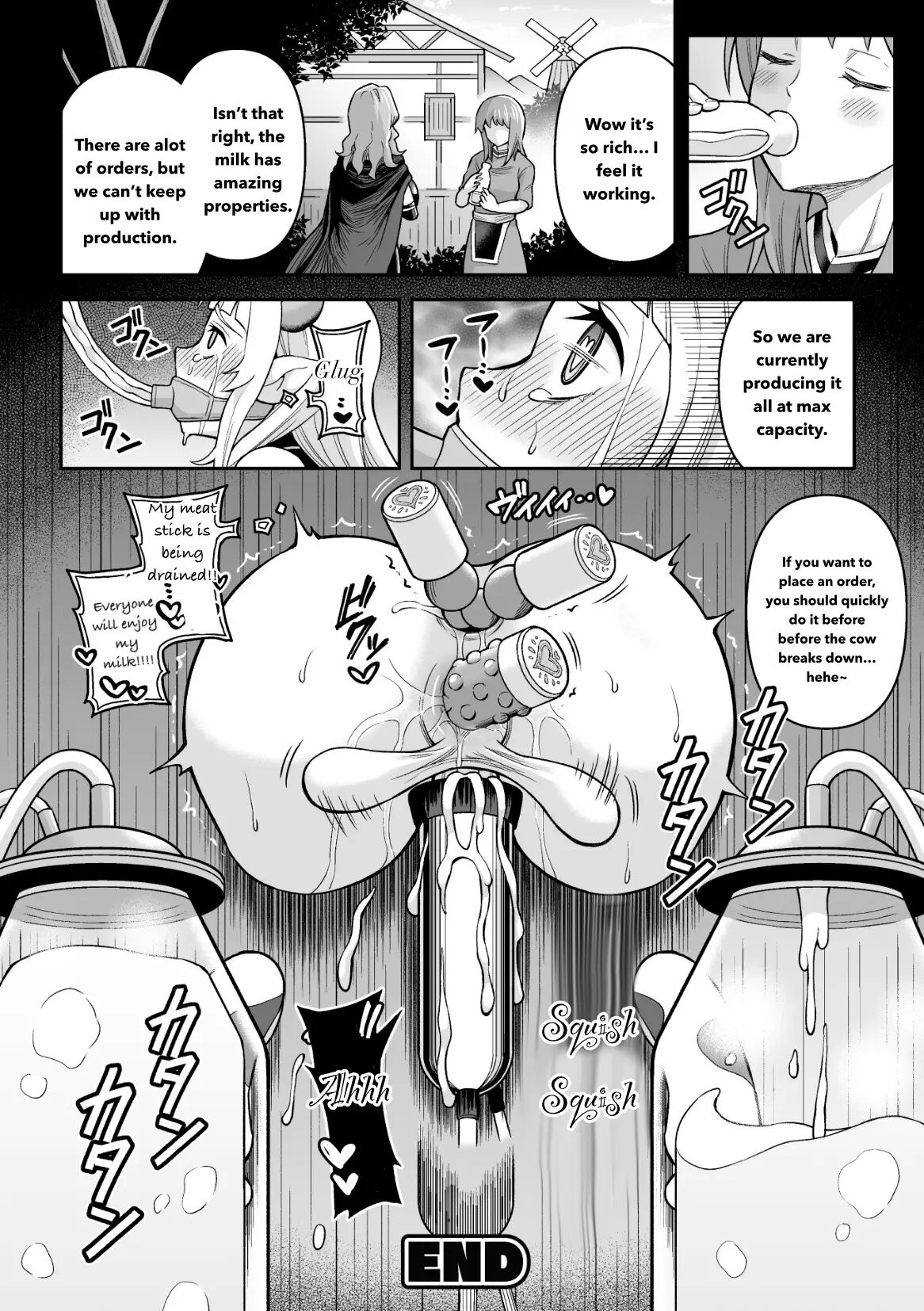 A Cowgirls Cockmilk 1