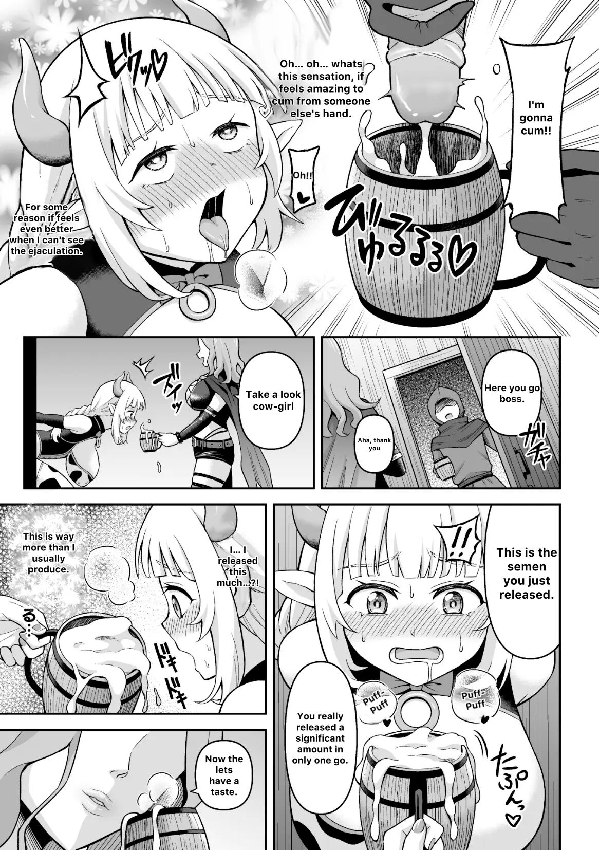 A Cowgirls Cockmilk 1