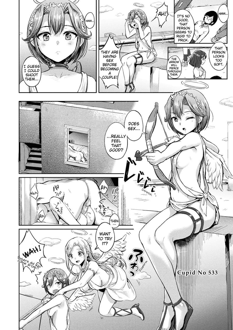 A Cupid's Reward 1