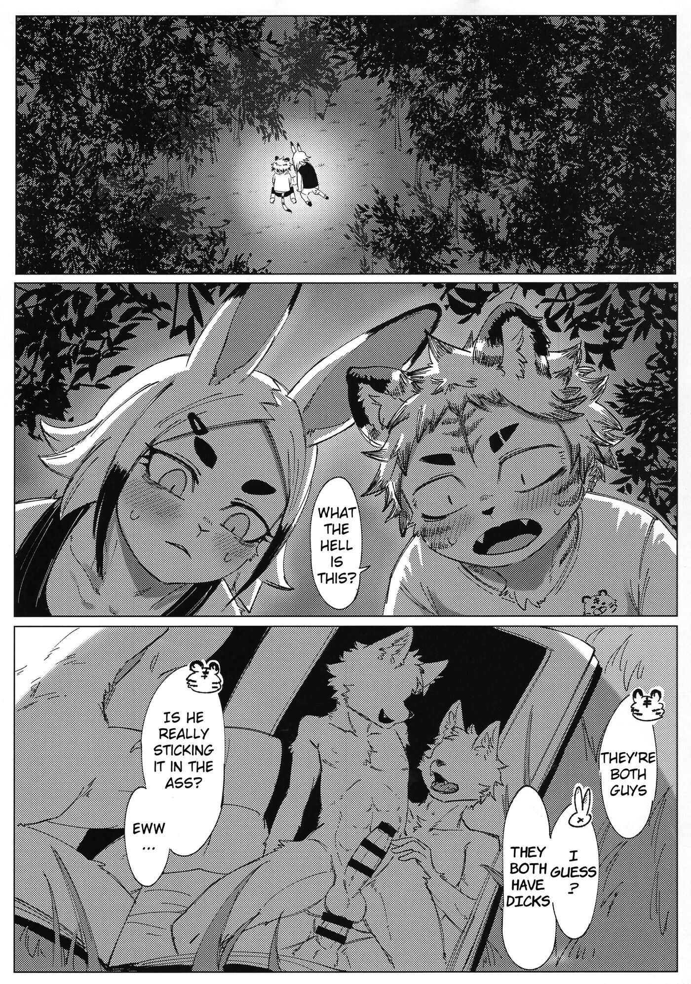 A Day Before The Festival [yaoi] 1