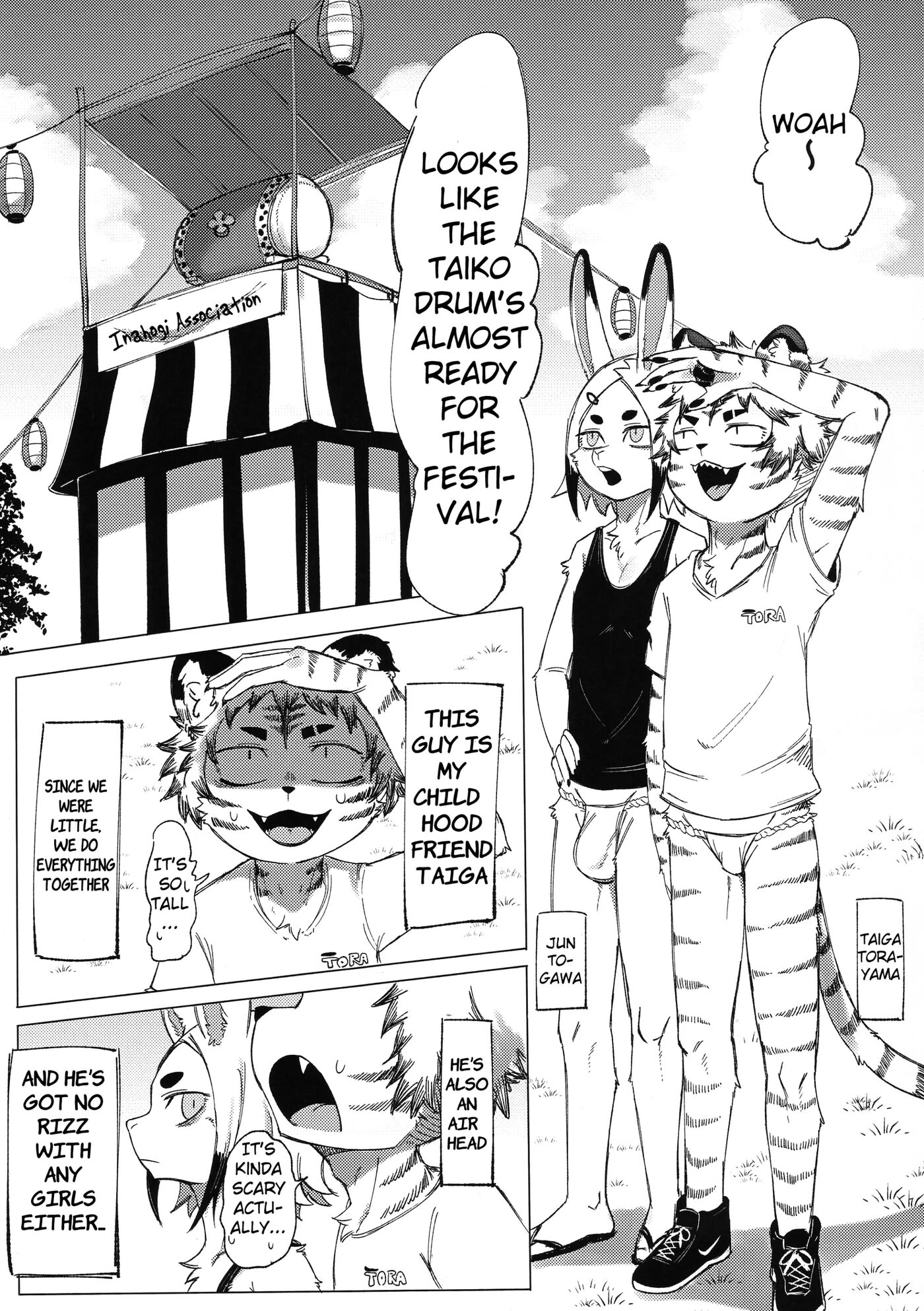 A Day Before The Festival [yaoi] 1