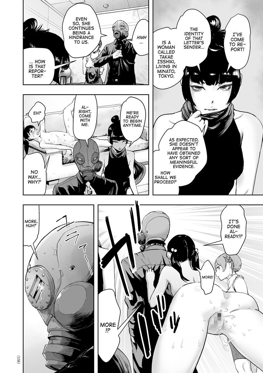 A Day In The Life Of An Ero-manga Artist 1