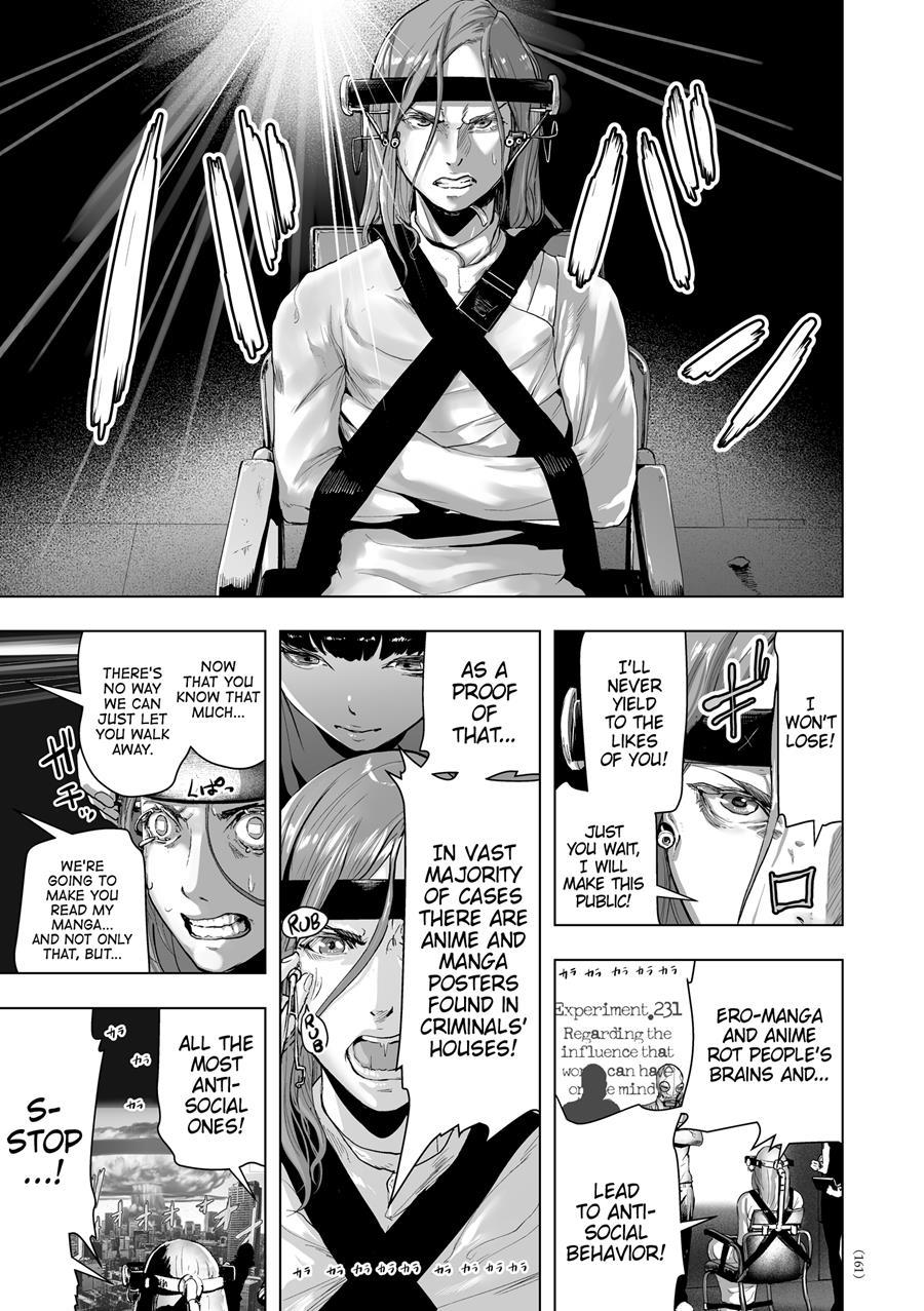 A Day In The Life Of An Ero-manga Artist 1