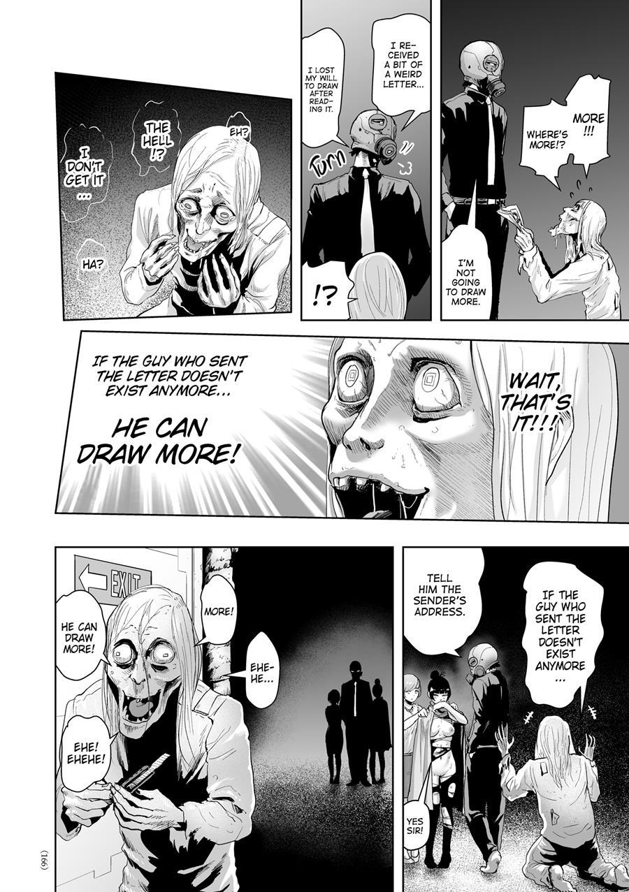A Day In The Life Of An Ero-manga Artist 1