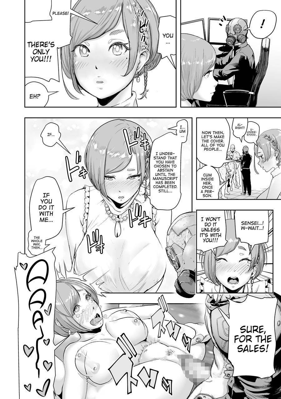 A Day In The Life Of An Ero-manga Artist 1