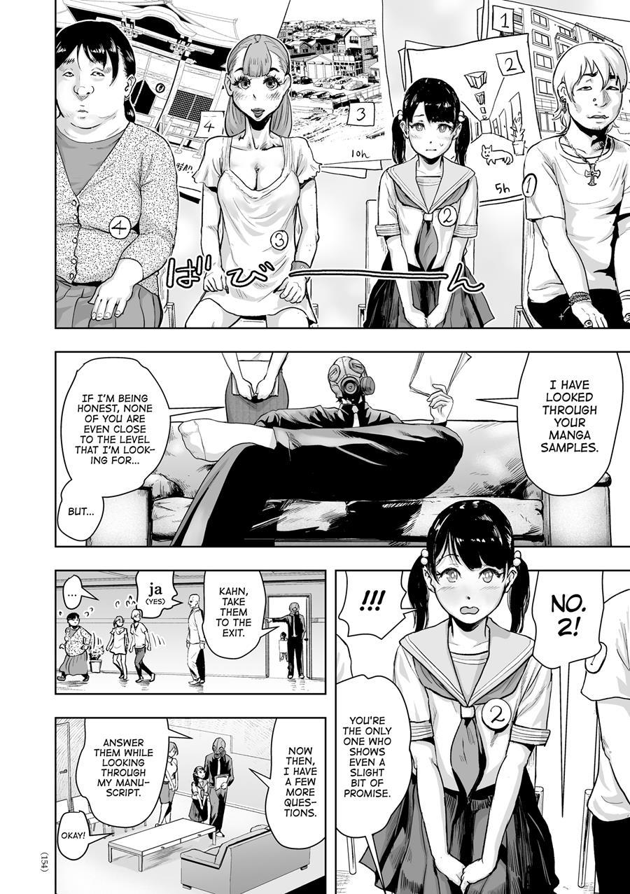 A Day In The Life Of An Ero-manga Artist 1