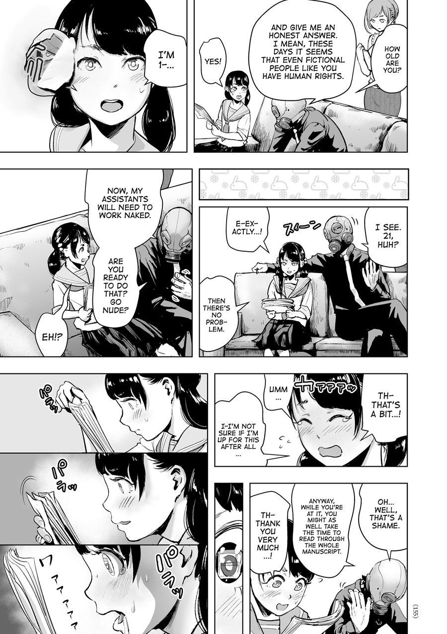 A Day In The Life Of An Ero-manga Artist 1