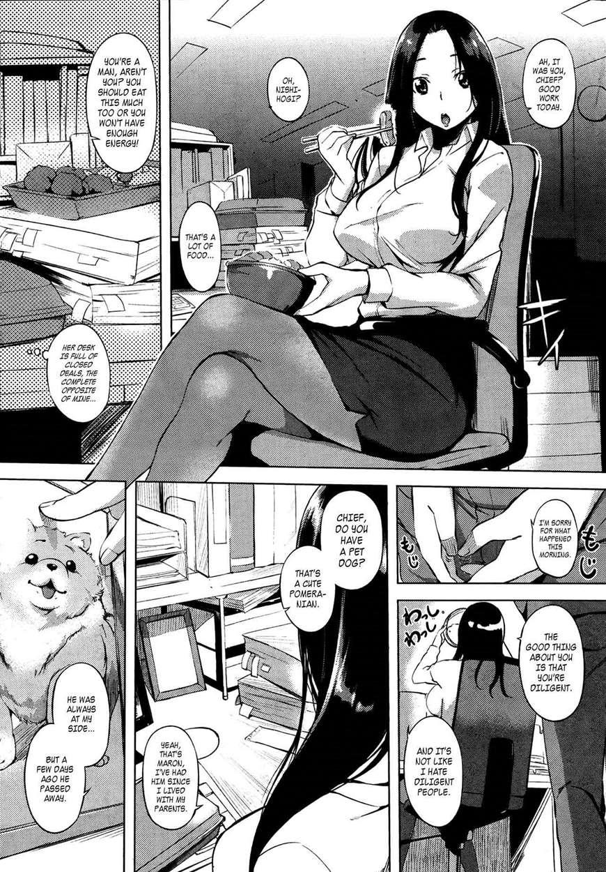 A Dog's Job 1