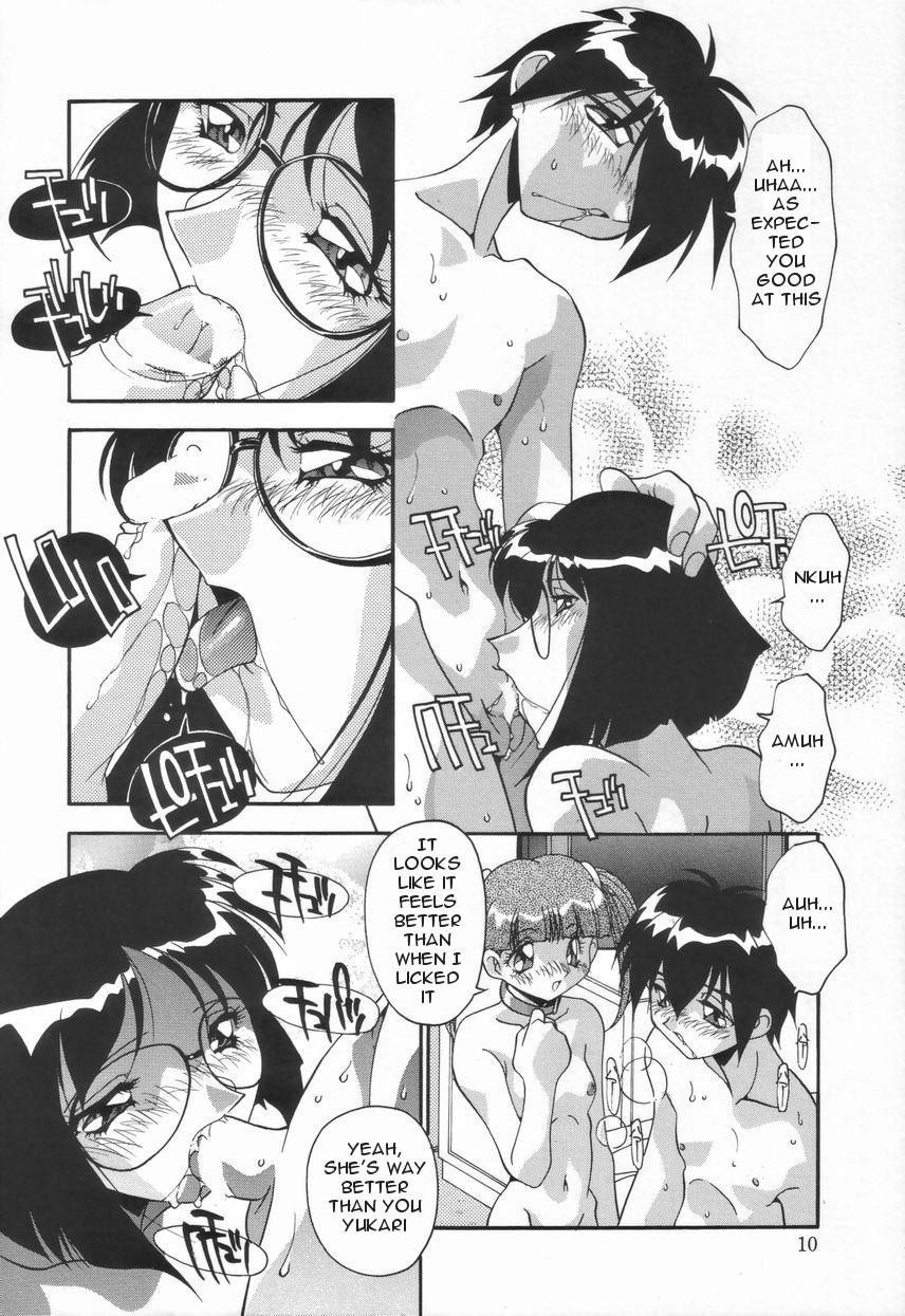 A Family's Corruption 1
