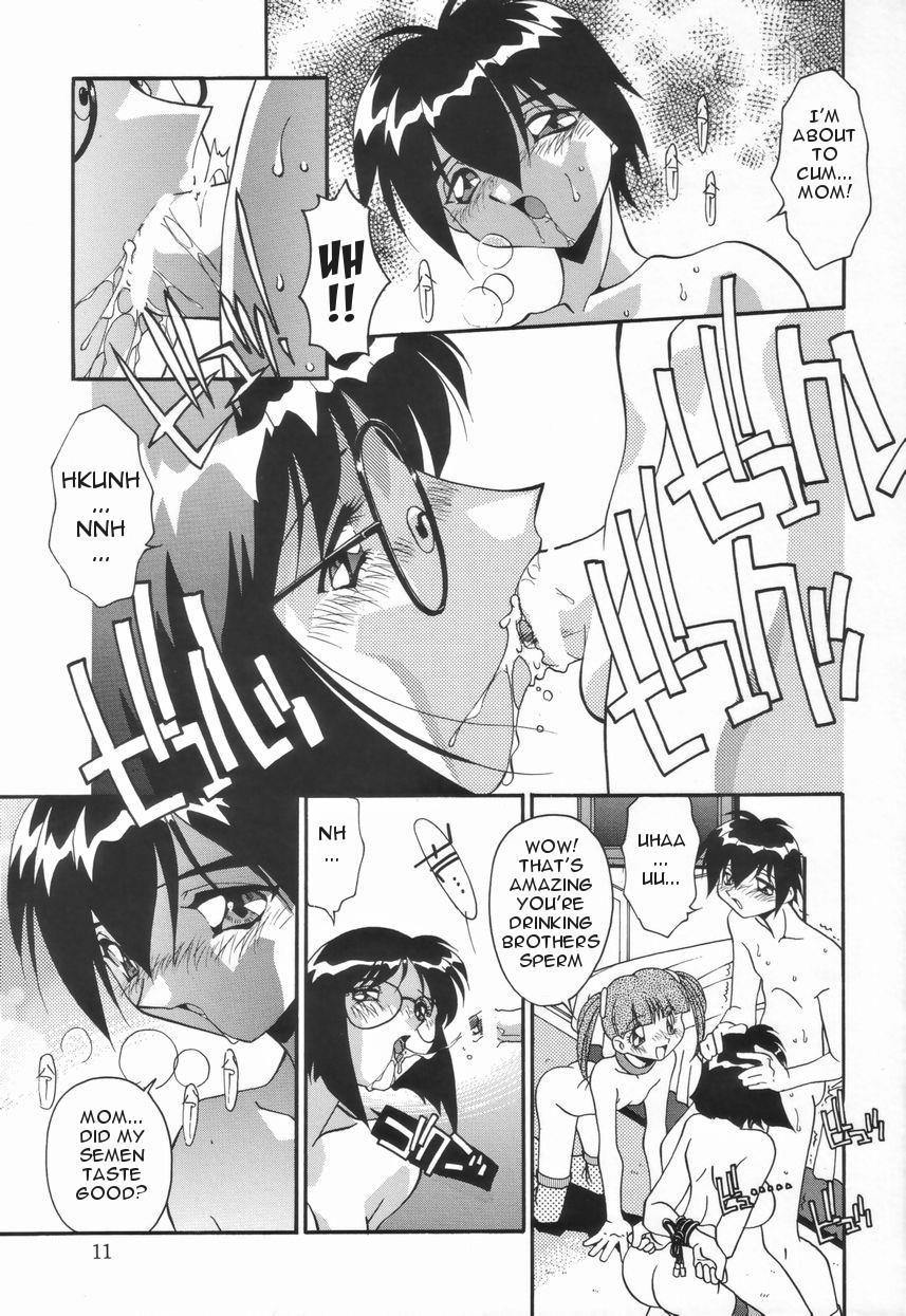 A Family's Corruption 1
