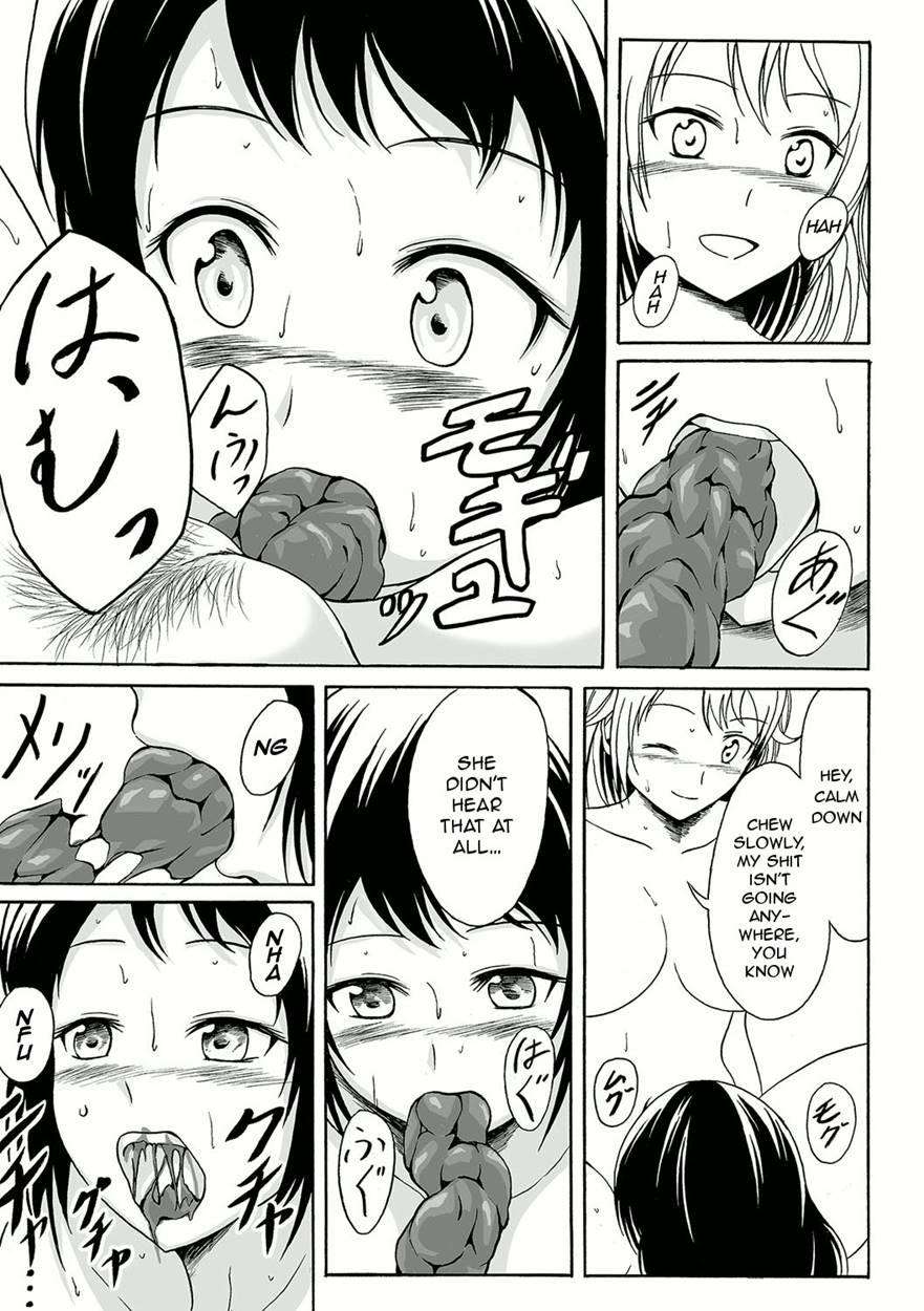 A Form Of Sisterly Love [scat] 1