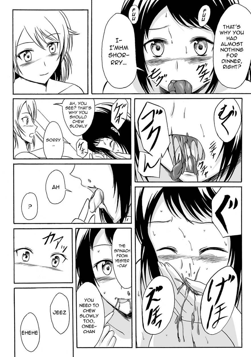 A Form Of Sisterly Love [scat] 1