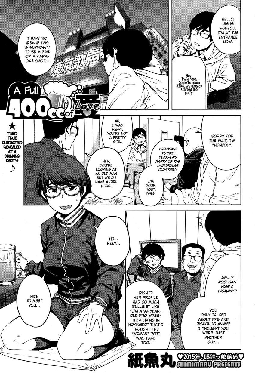 A Full 400cc Of Love 1