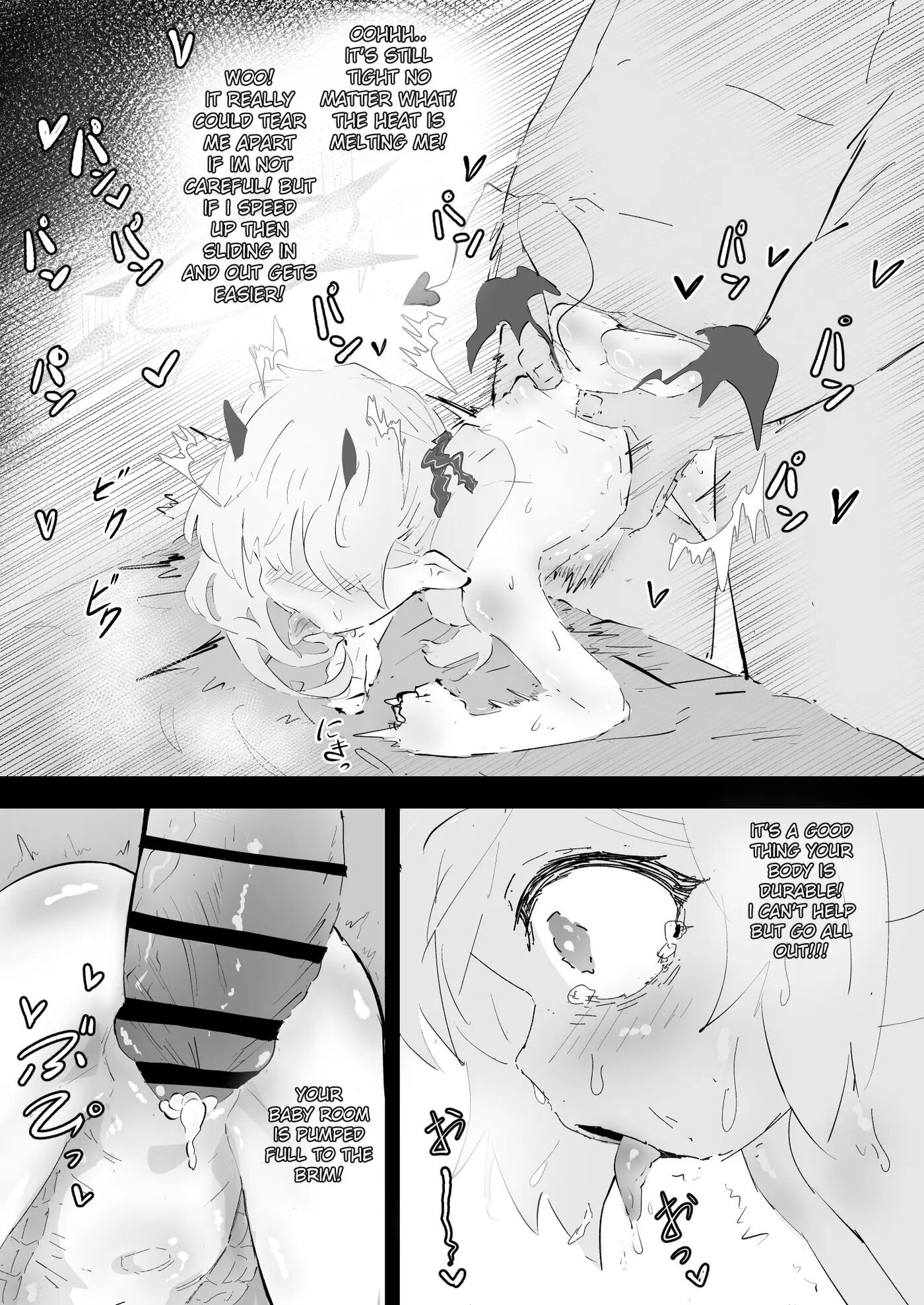 A Fun And Secret Lesson With Ibuki 1