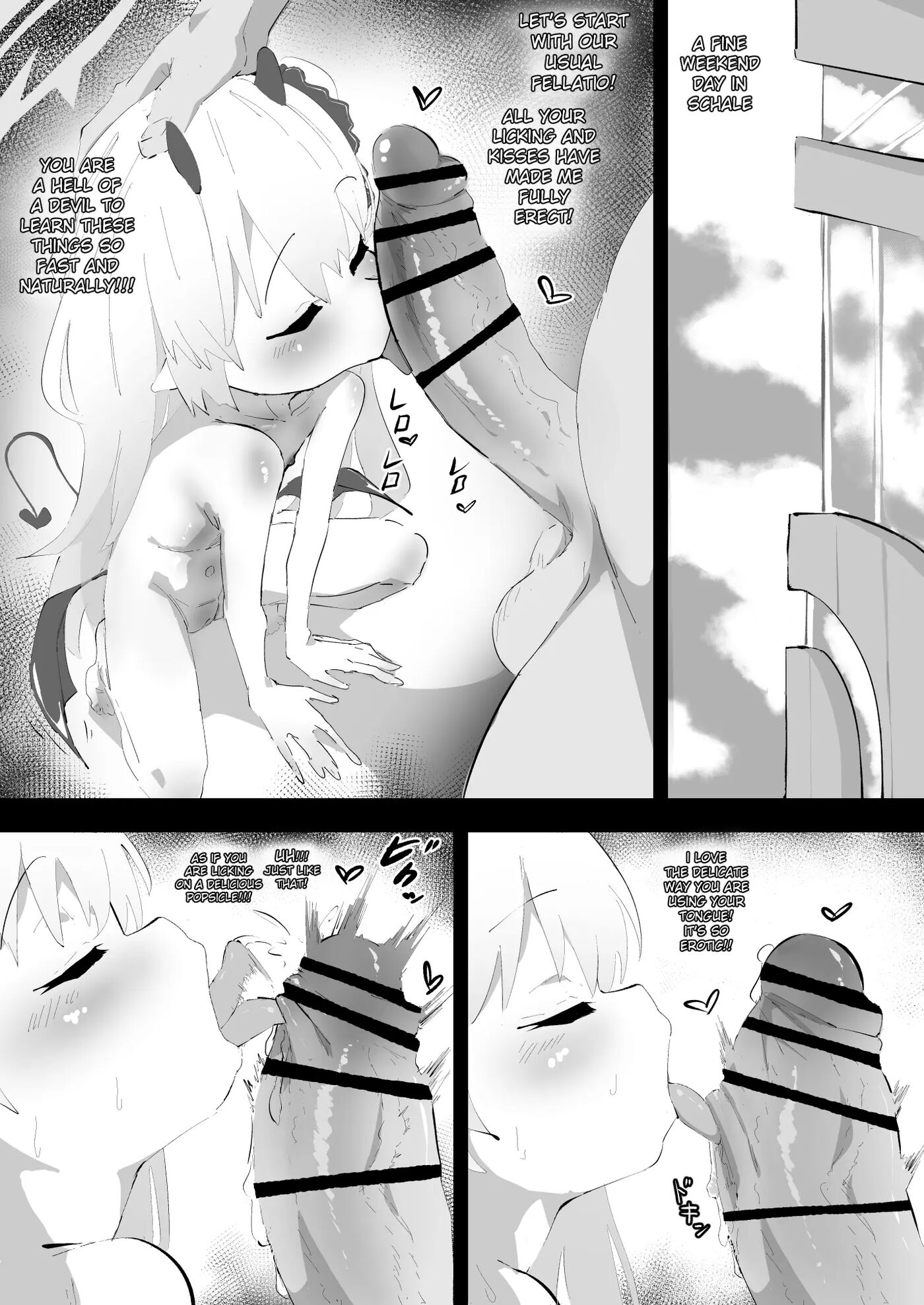 A Fun And Secret Lesson With Ibuki 1