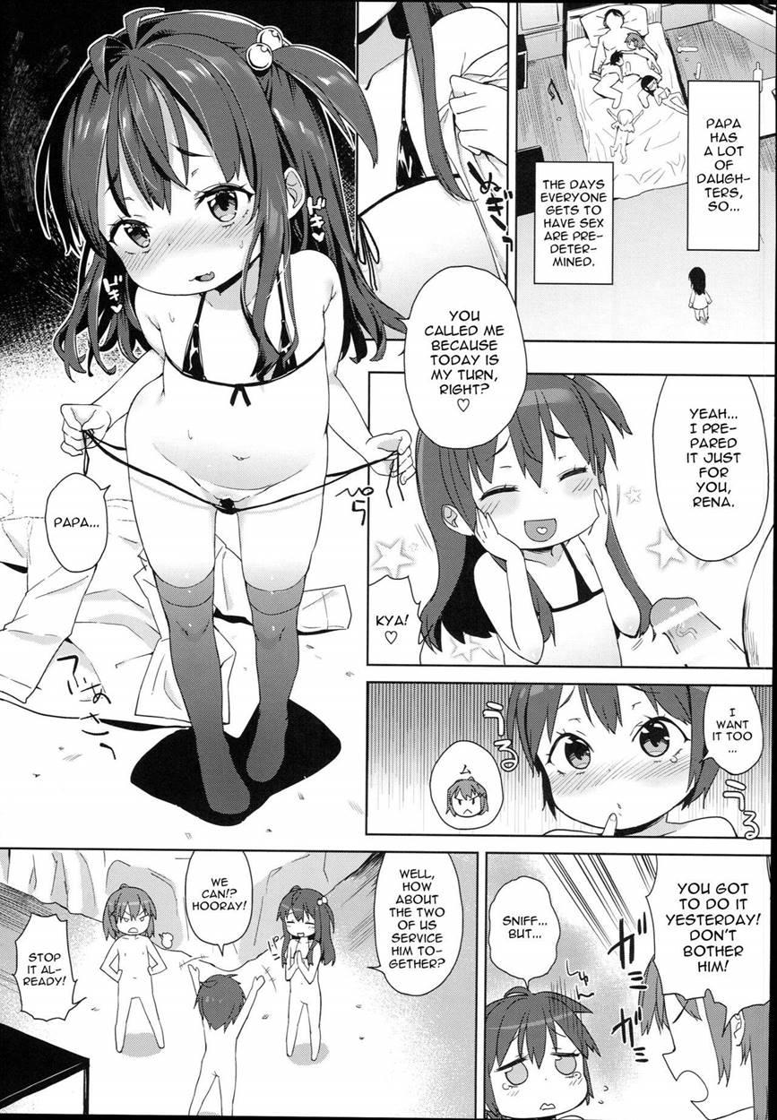 A Girl Who Has Sex With Various Old Men 1