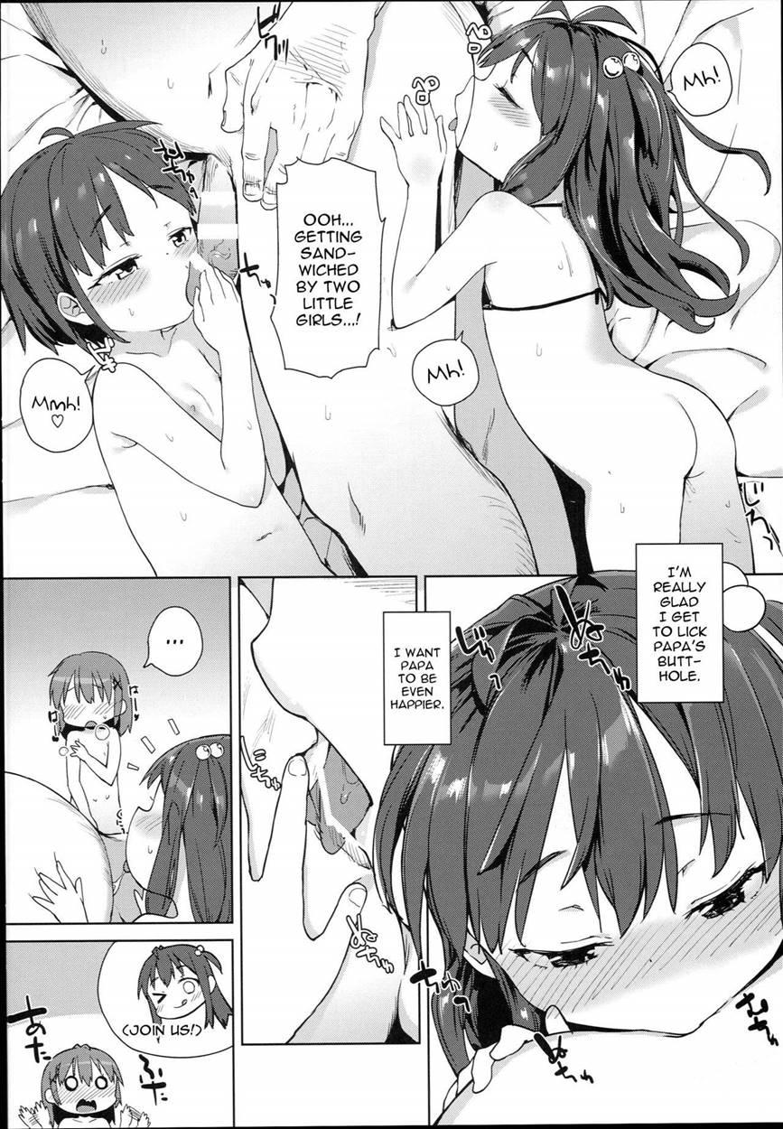 A Girl Who Has Sex With Various Old Men 1