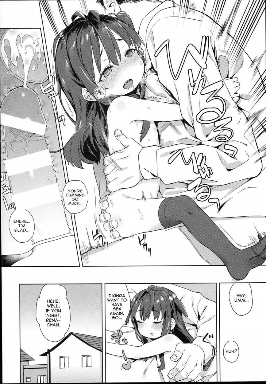 A Girl Who Has Sex With Various Old Men 1