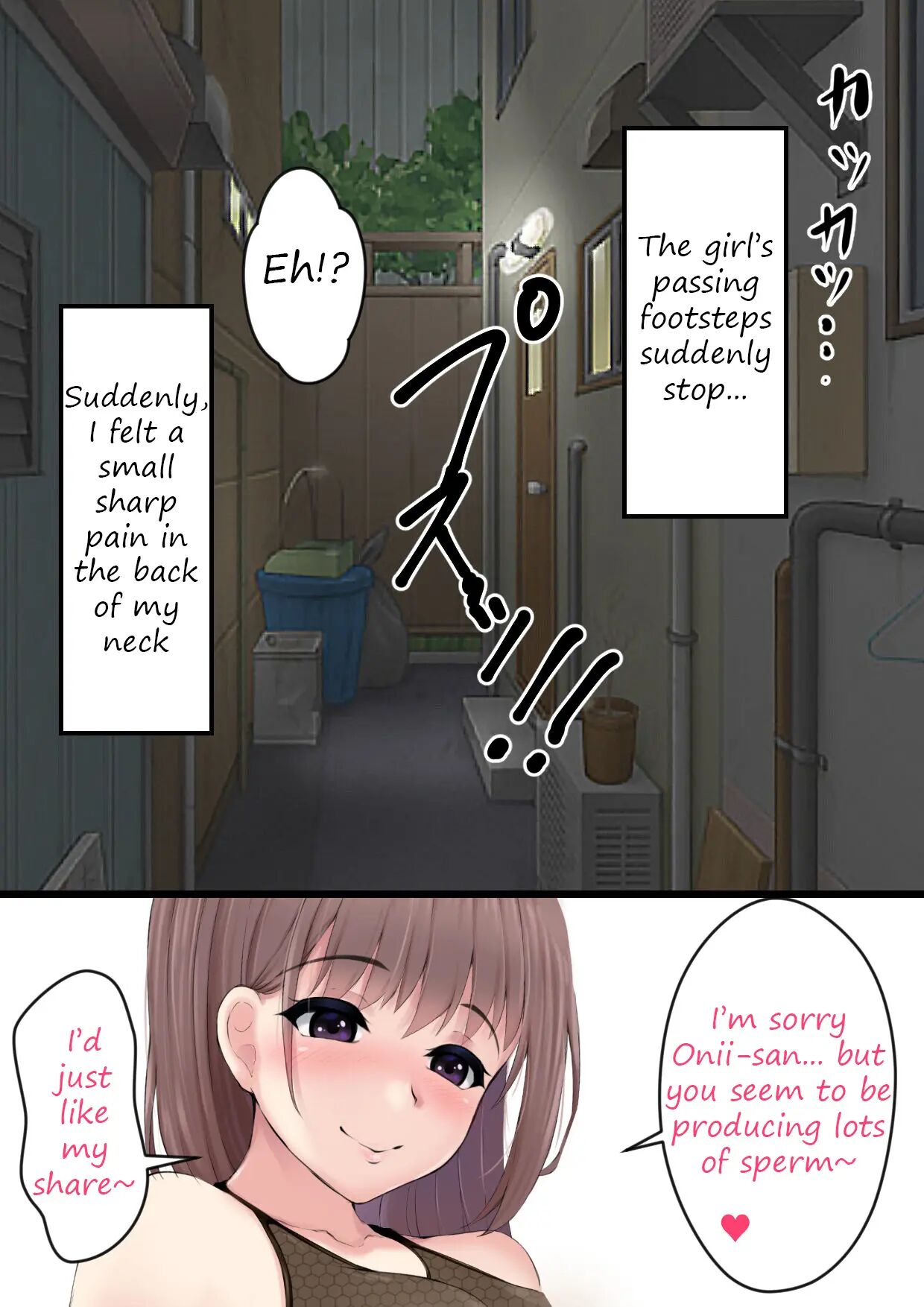 A Girl Who Hunts Sperm 1