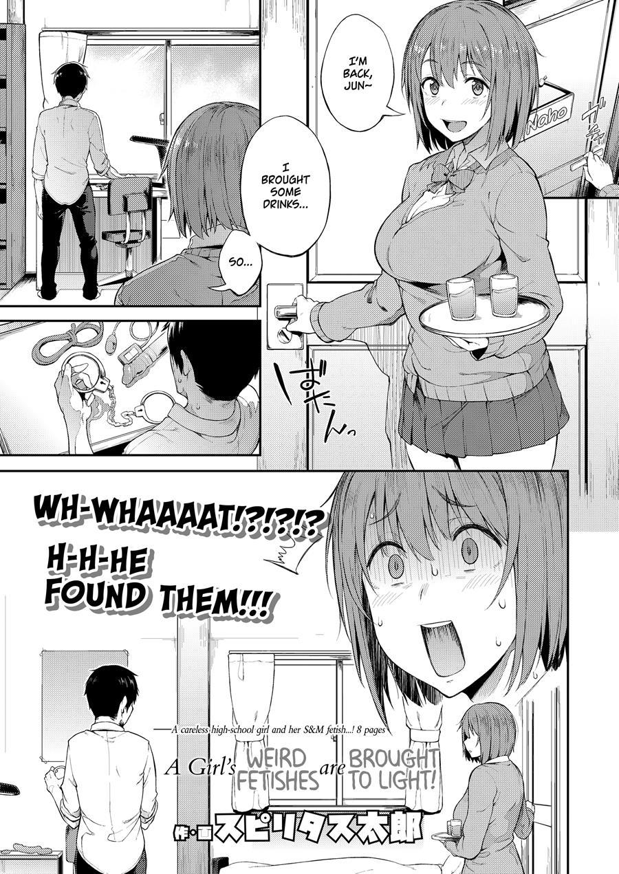 A Girl's Weird Fetishes Are Brought To Light! 1