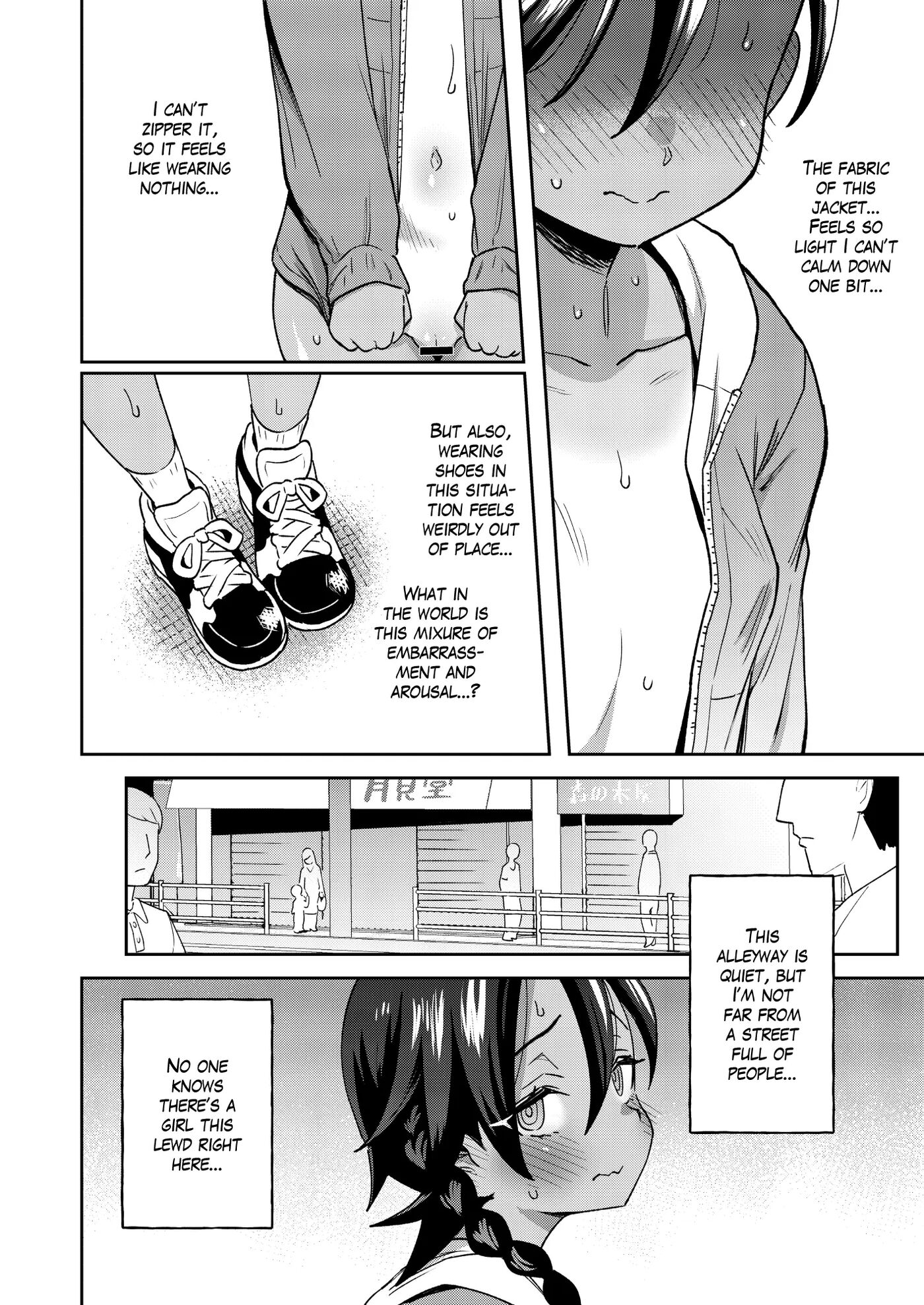 A Gloomy Girl's Secret Adventure 1