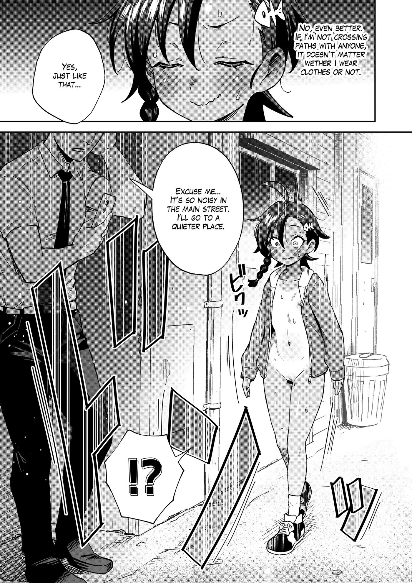 A Gloomy Girl's Secret Adventure 1