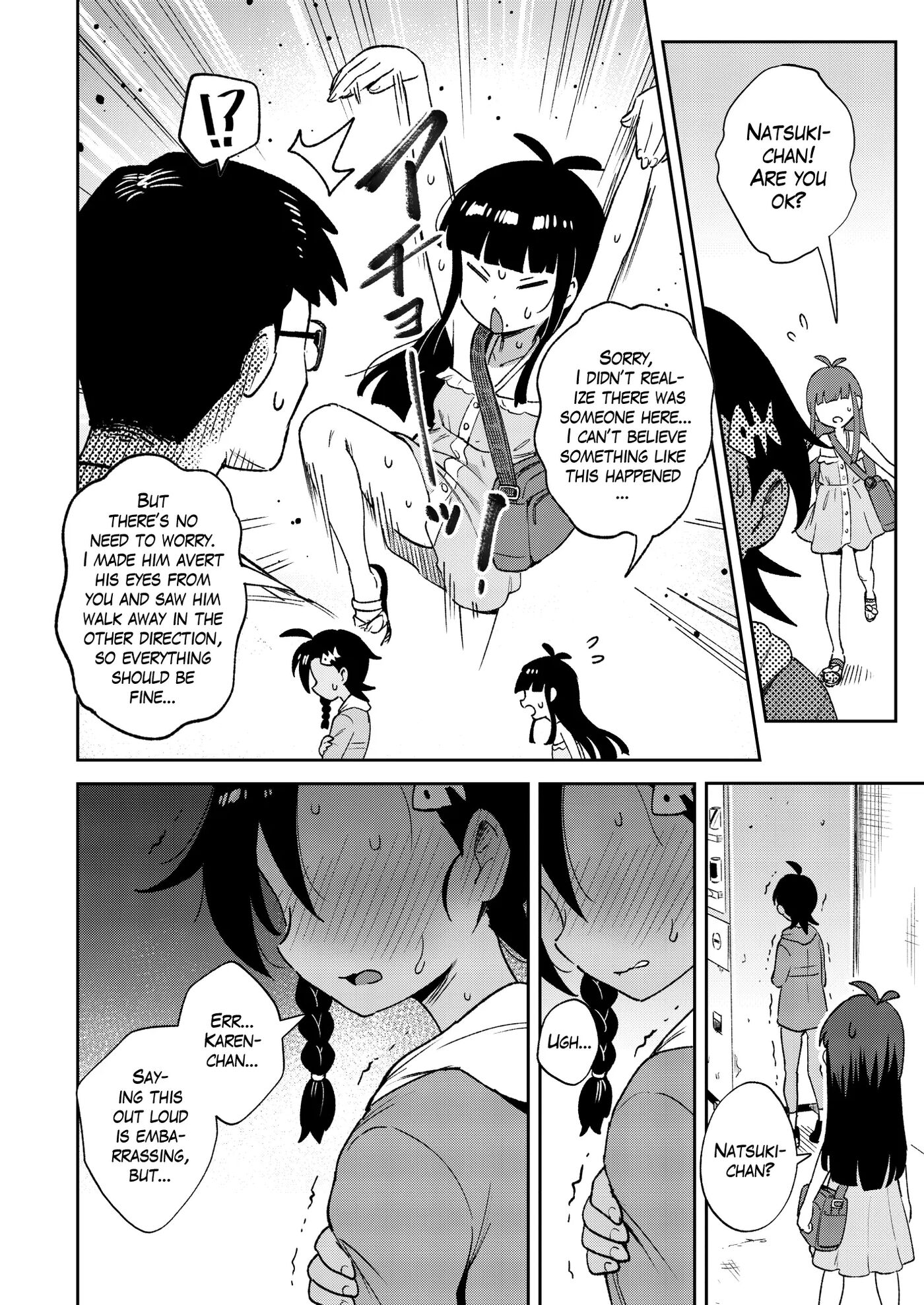 A Gloomy Girl's Secret Adventure 1
