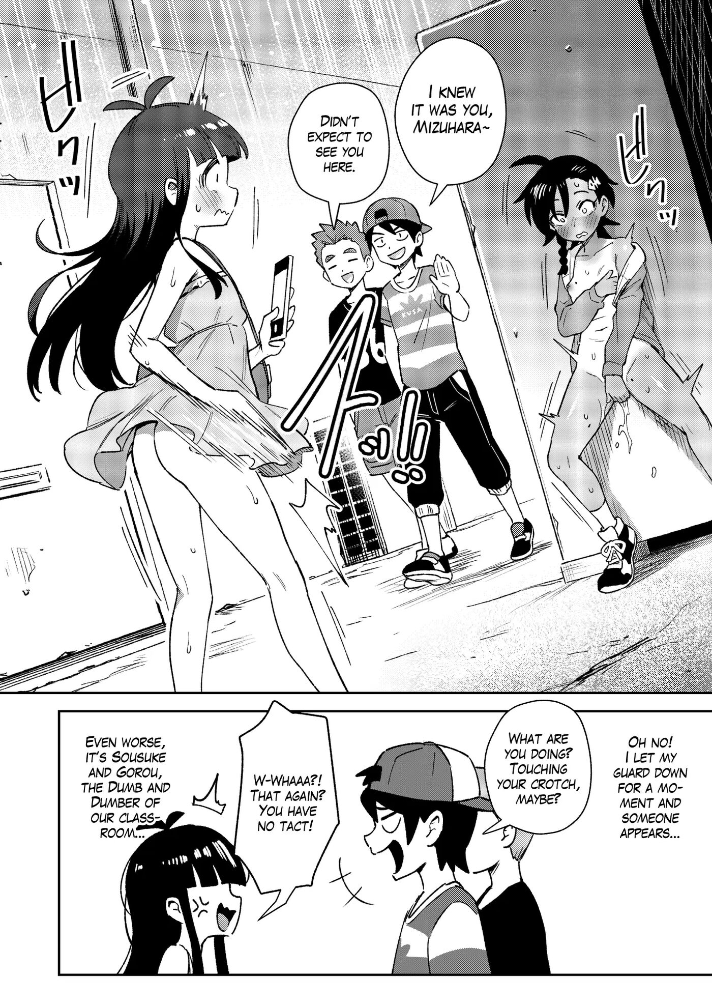 A Gloomy Girl's Secret Adventure 1