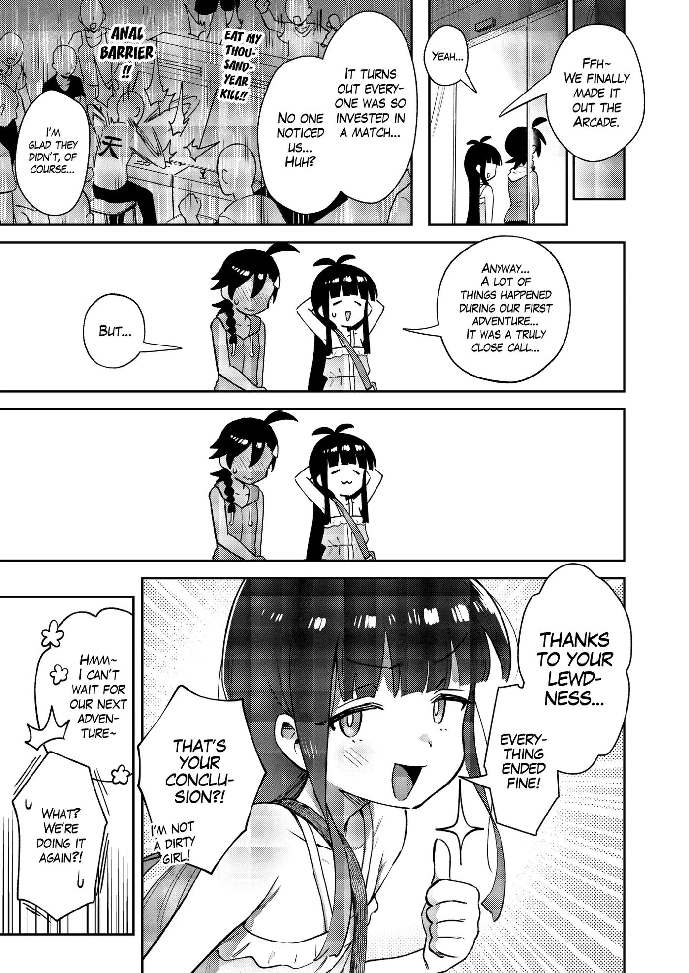 A Gloomy Girl's Secret Adventure 1