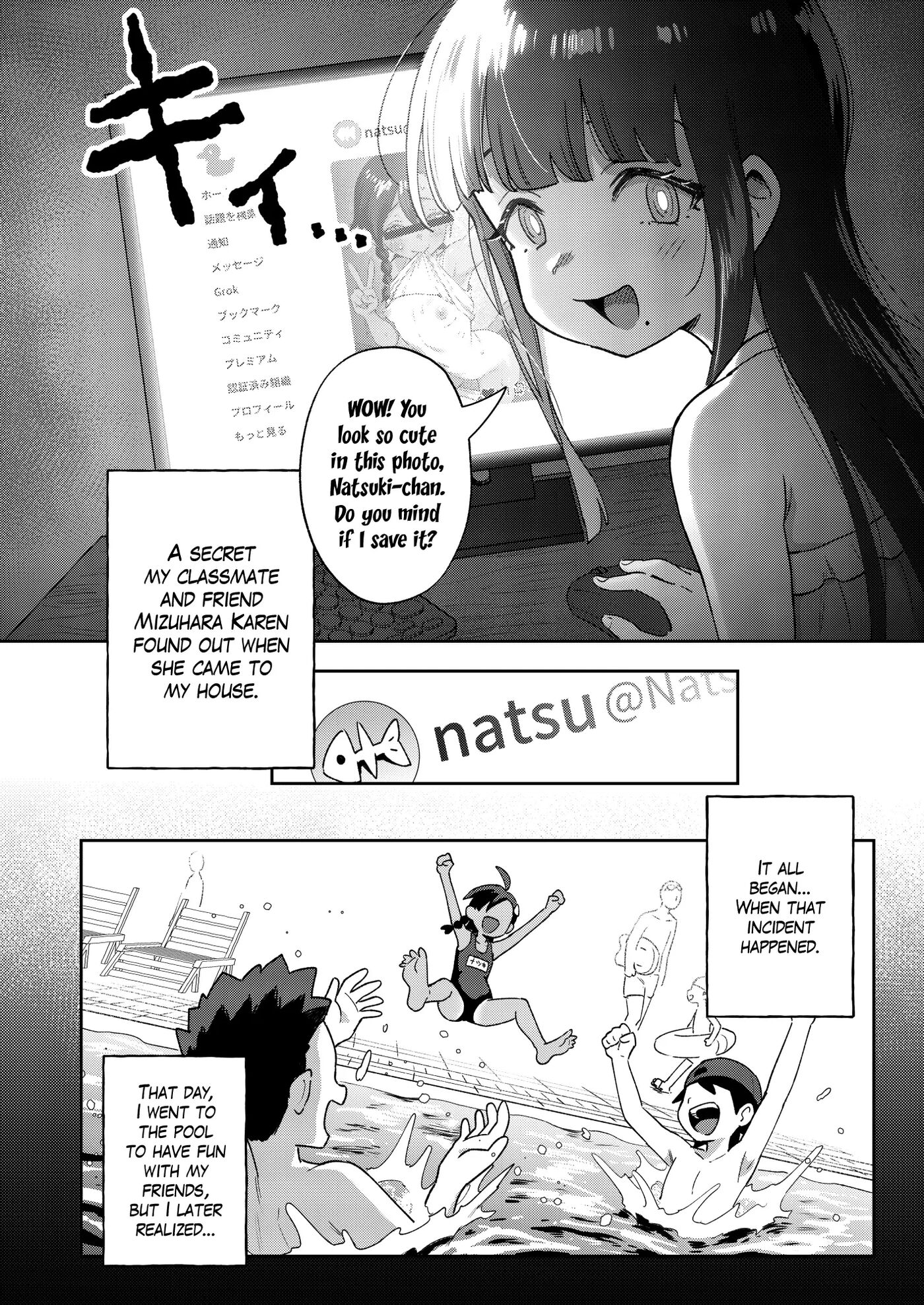 A Gloomy Girl's Secret Adventure 1