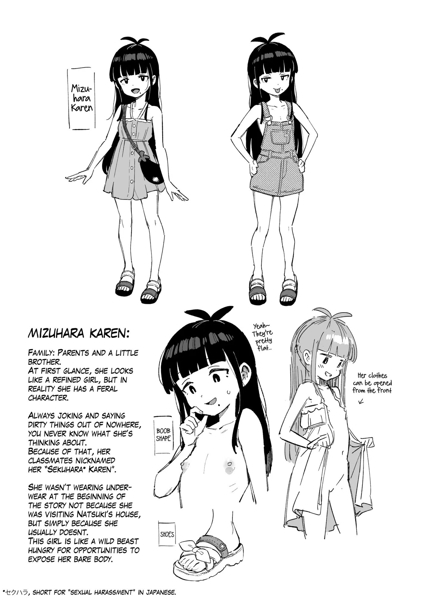 A Gloomy Girl's Secret Adventure 1