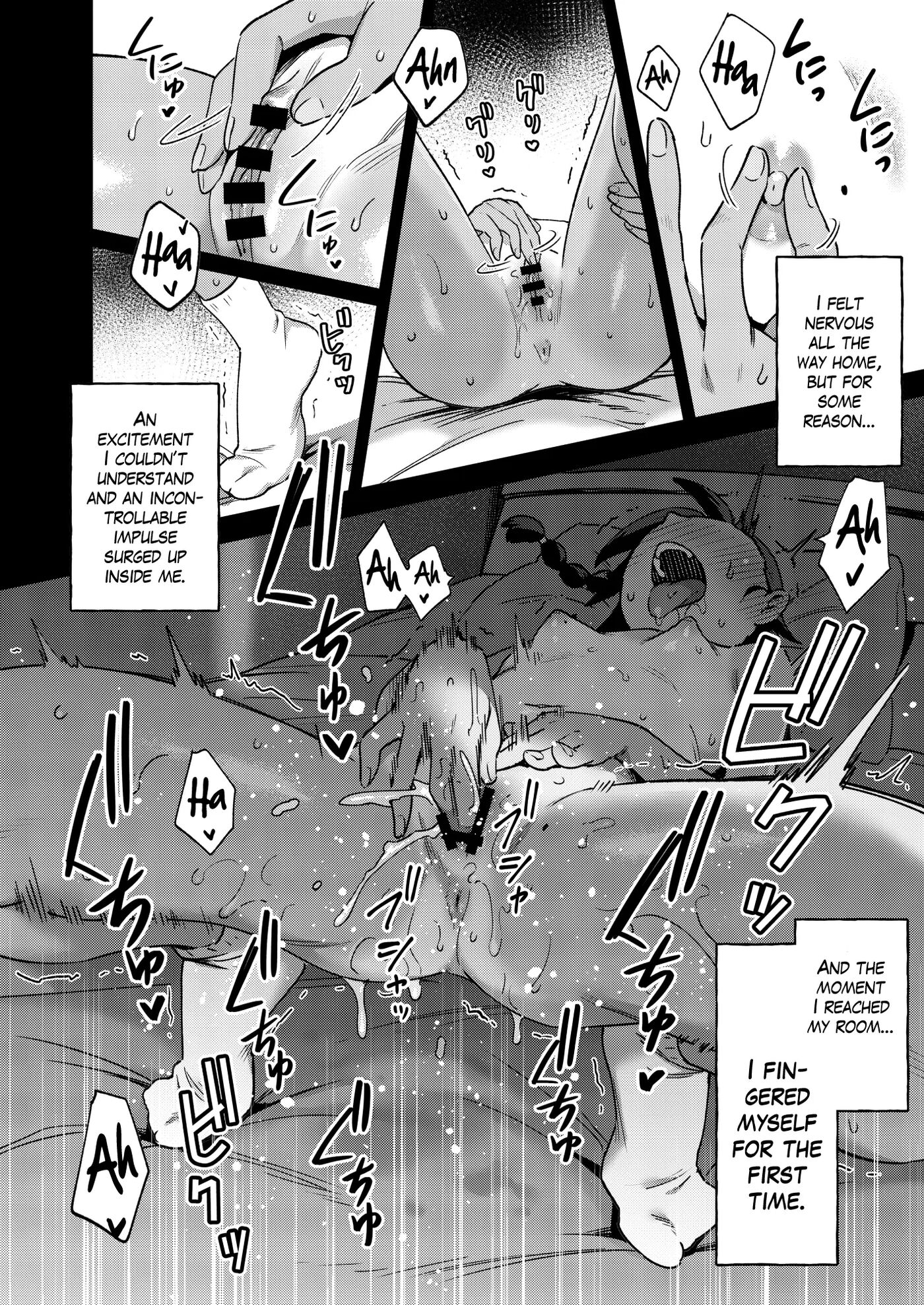 A Gloomy Girl's Secret Adventure 1