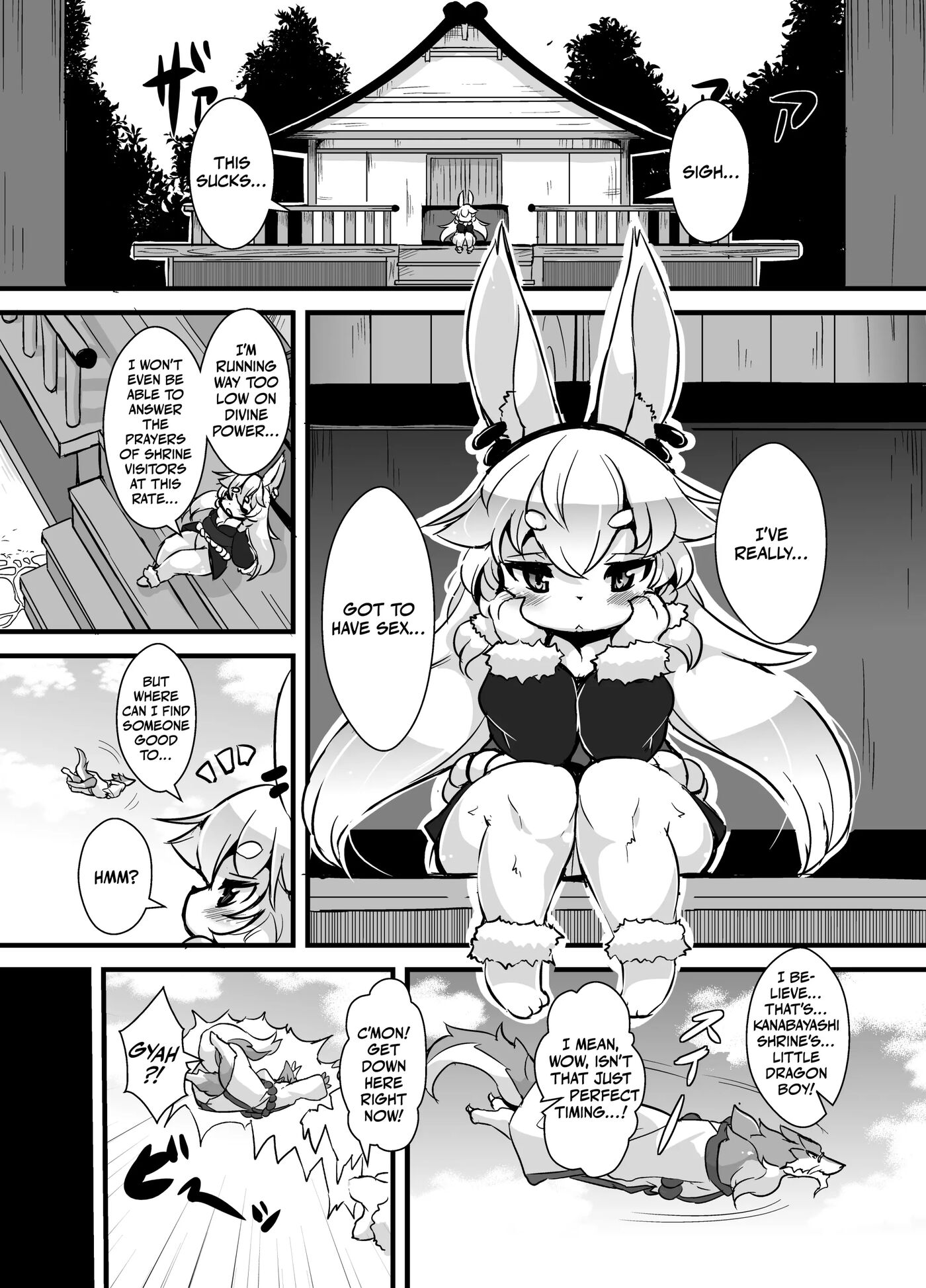 A God's Divine Power 1