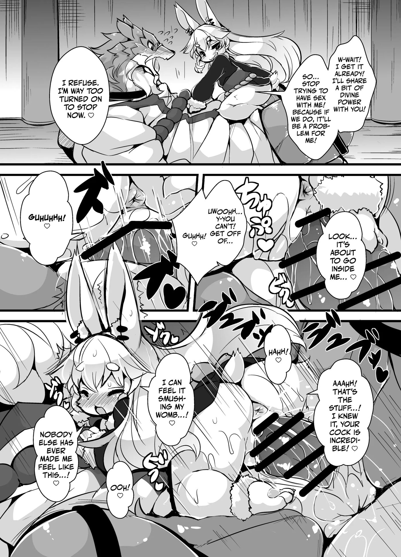 A God's Divine Power 1