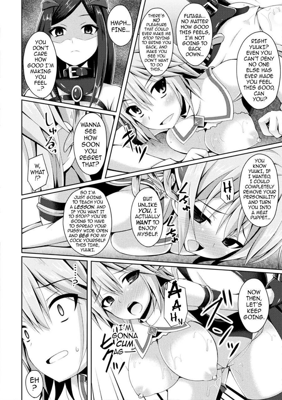 A Holy Angel Falls 1