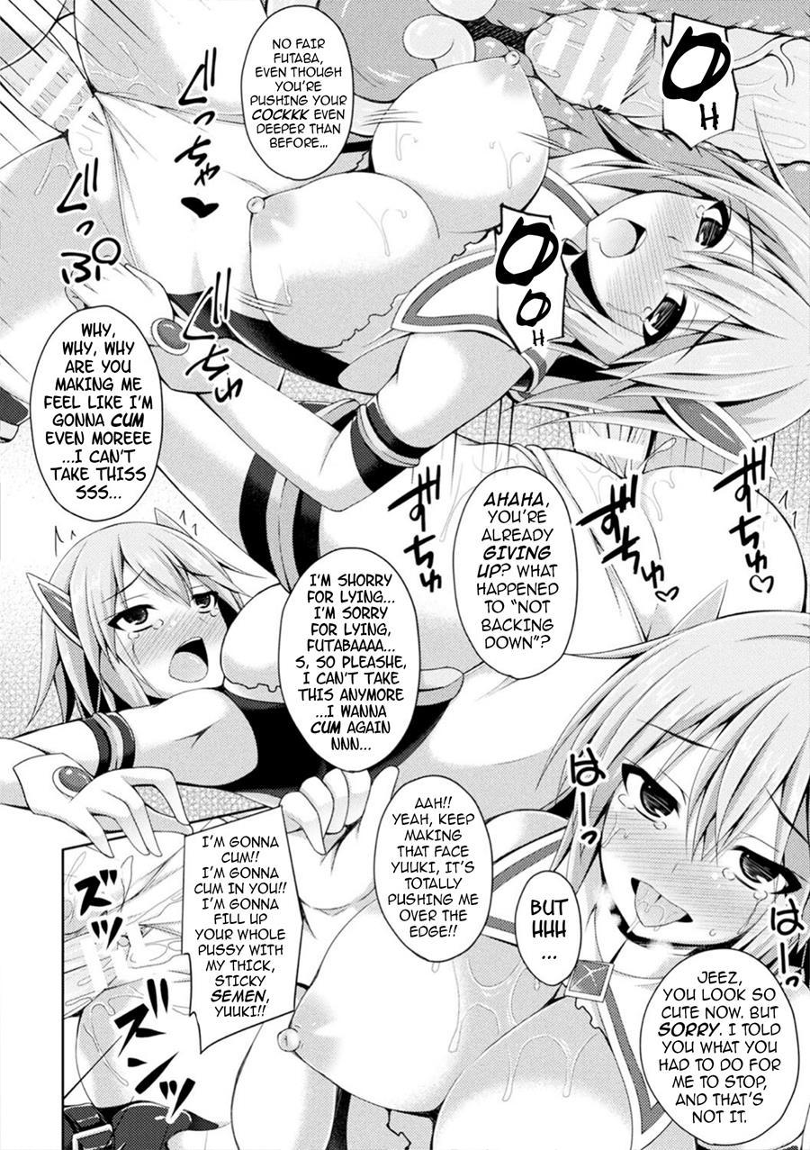 A Holy Angel Falls 1