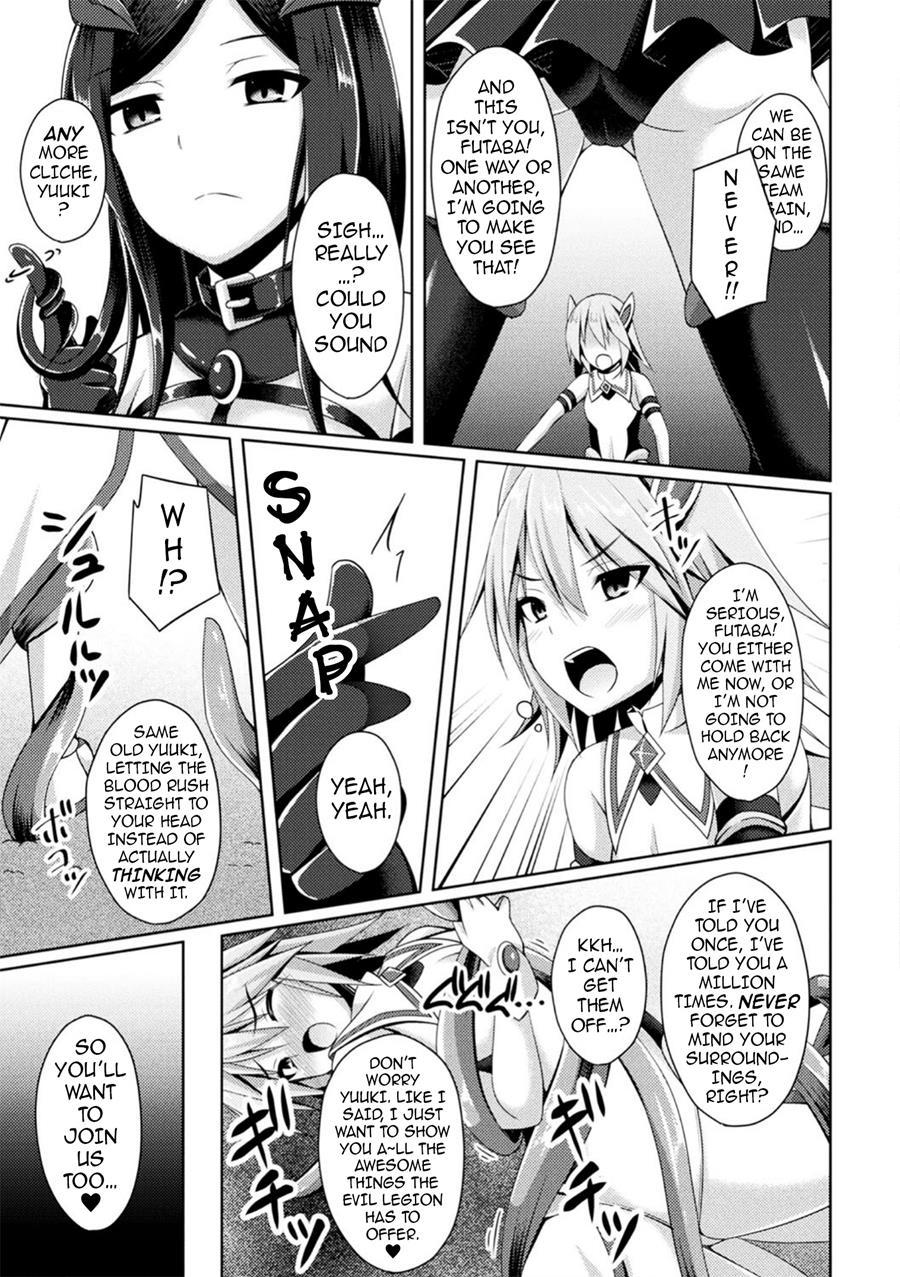 A Holy Angel Falls 1