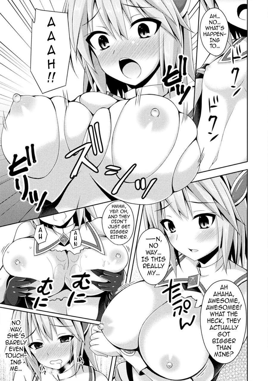 A Holy Angel Falls 1