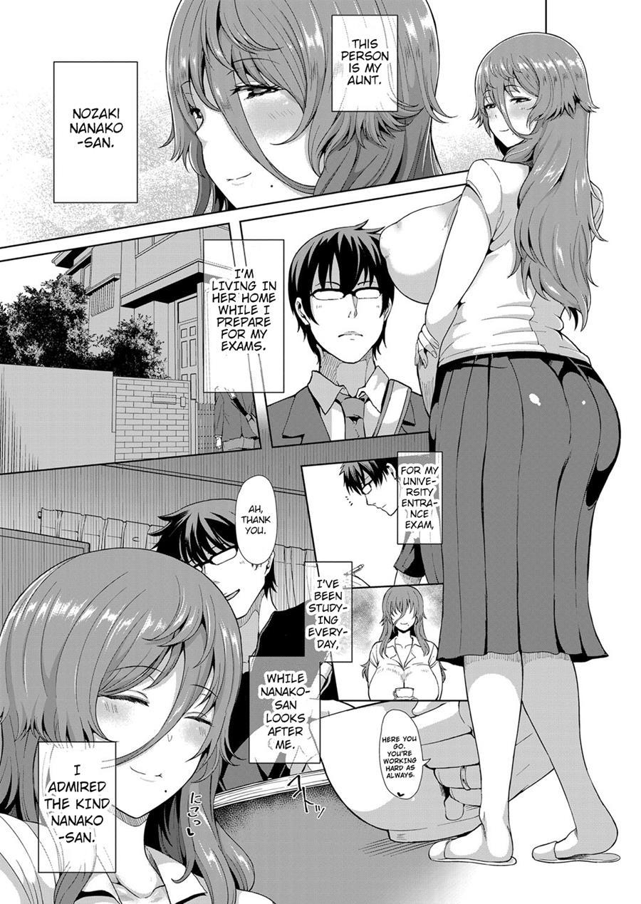 A Horny Married Woman's Sexual Support 1
