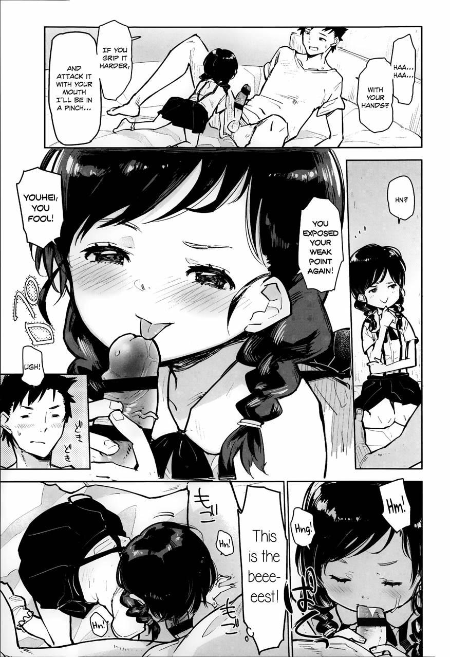 A Kindergartener's Punch 1