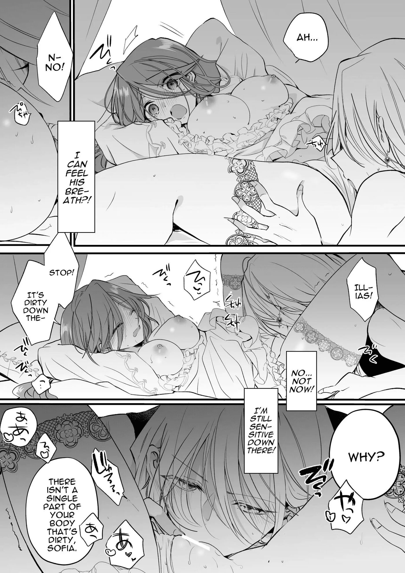 A Mage's Affection ~reincarnated As The Villainess In A Bad End, I Am Captured By My Mortal Enemy~ 1