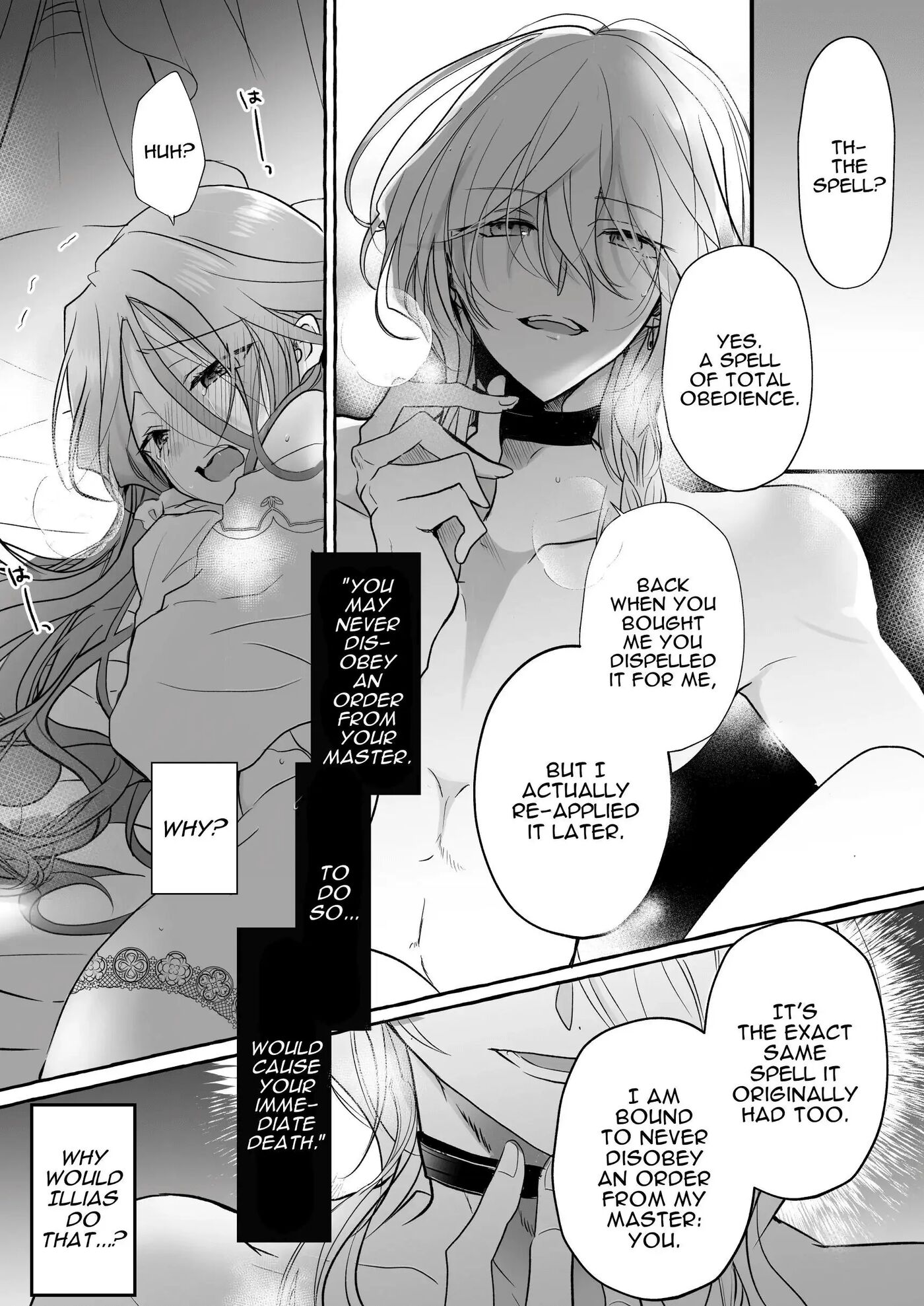 A Mage's Affection ~reincarnated As The Villainess In A Bad End, I Am Captured By My Mortal Enemy~ 1