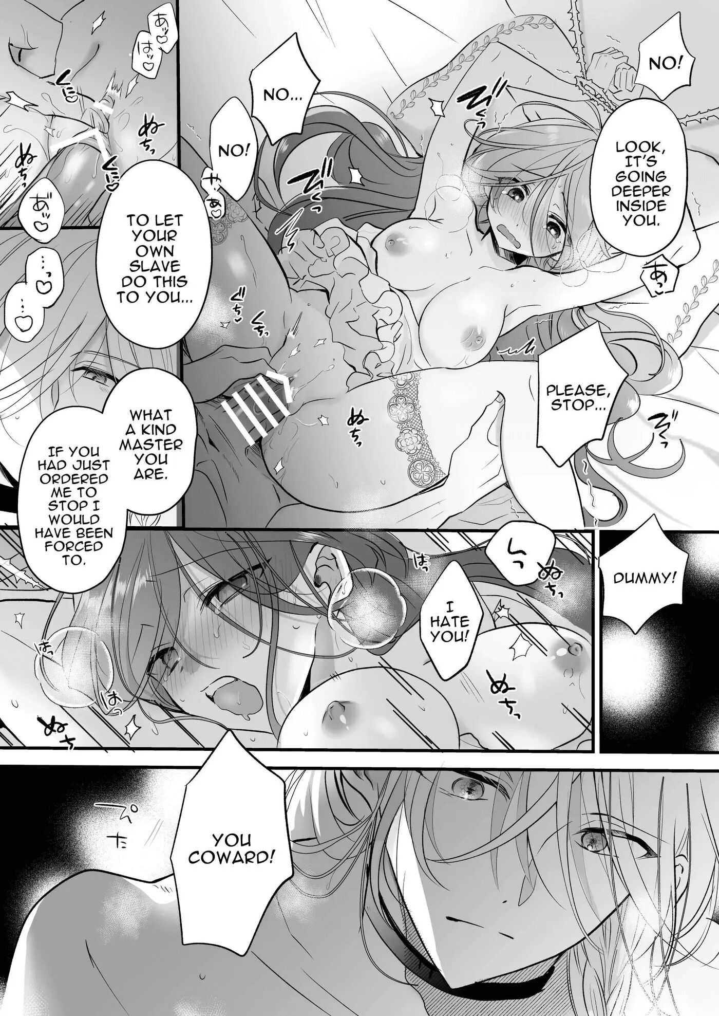 A Mage's Affection ~reincarnated As The Villainess In A Bad End, I Am Captured By My Mortal Enemy~ 1