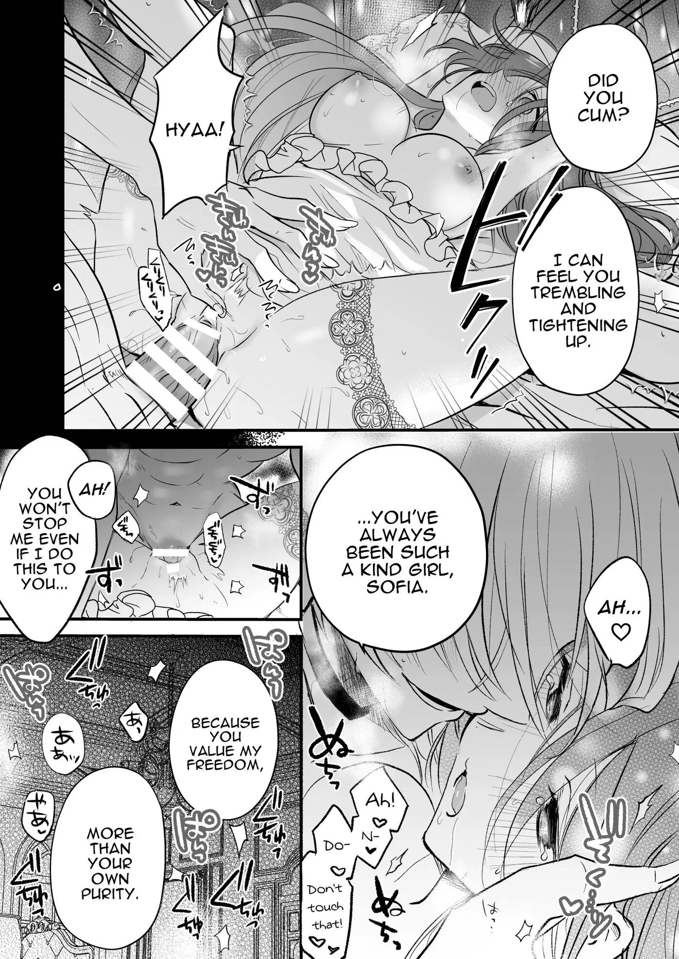 A Mage's Affection ~reincarnated As The Villainess In A Bad End, I Am Captured By My Mortal Enemy~ 1