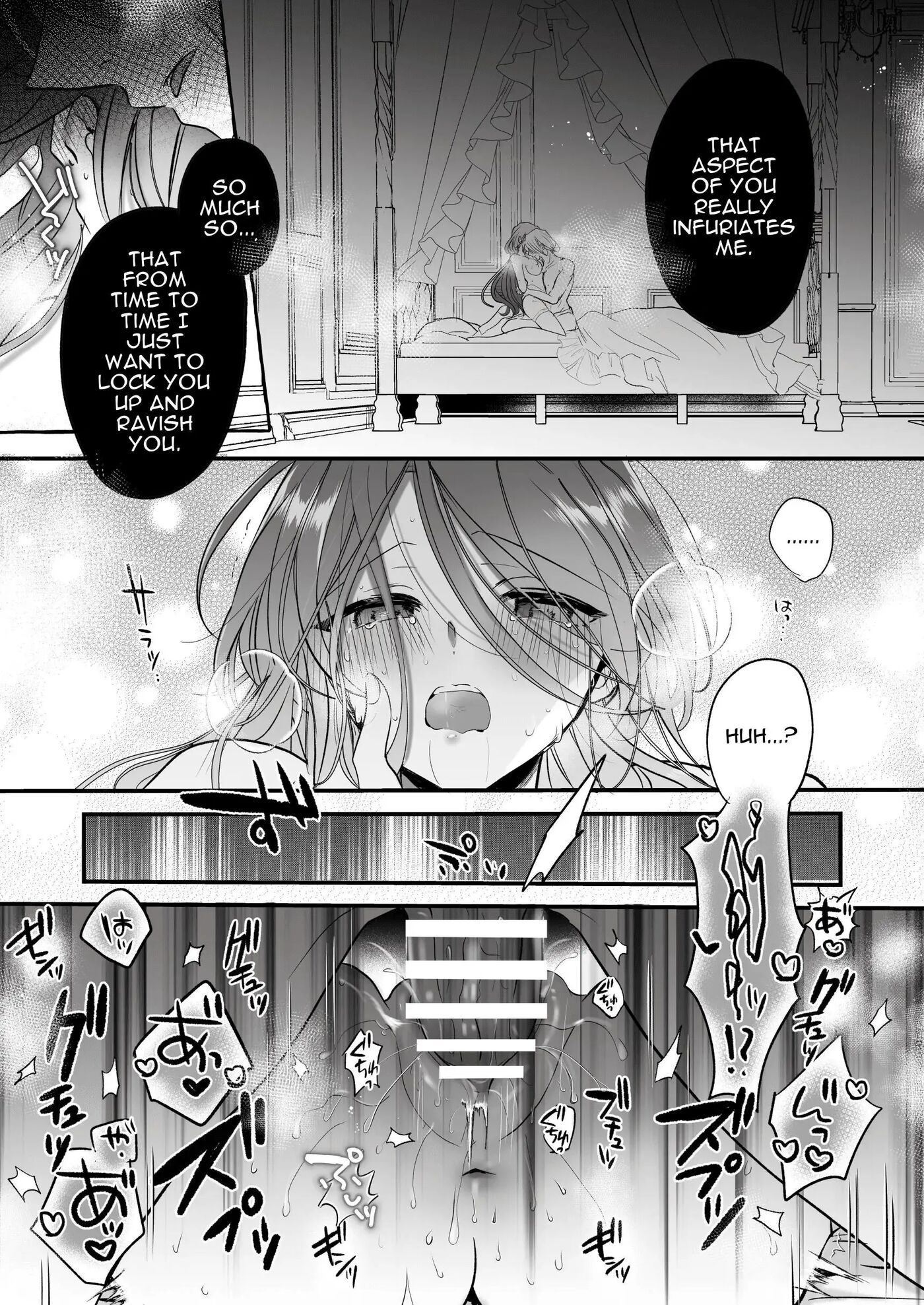 A Mage's Affection ~reincarnated As The Villainess In A Bad End, I Am Captured By My Mortal Enemy~ 1