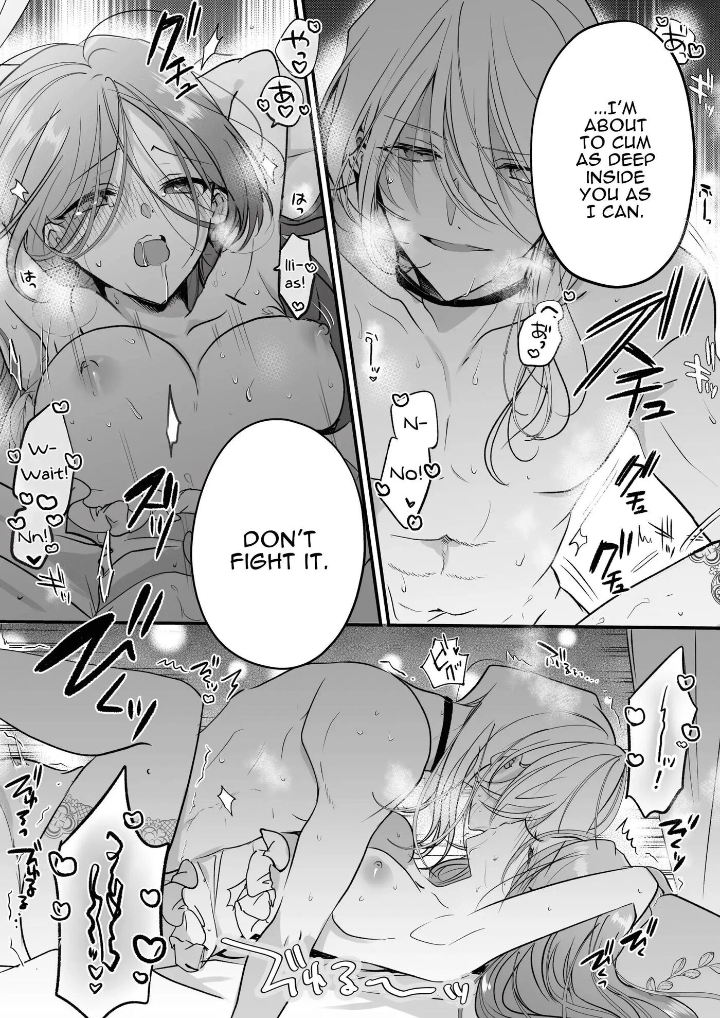 A Mage's Affection ~reincarnated As The Villainess In A Bad End, I Am Captured By My Mortal Enemy~ 1