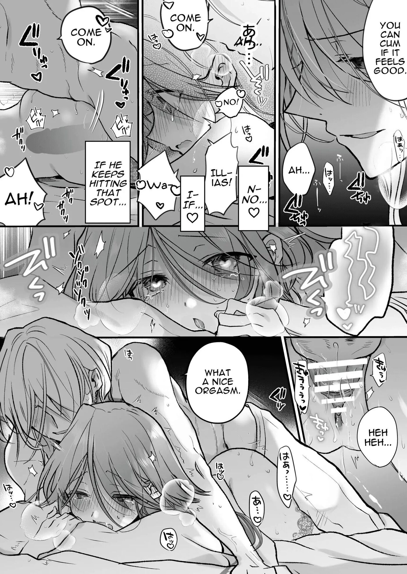 A Mage's Affection ~reincarnated As The Villainess In A Bad End, I Am Captured By My Mortal Enemy~ 1