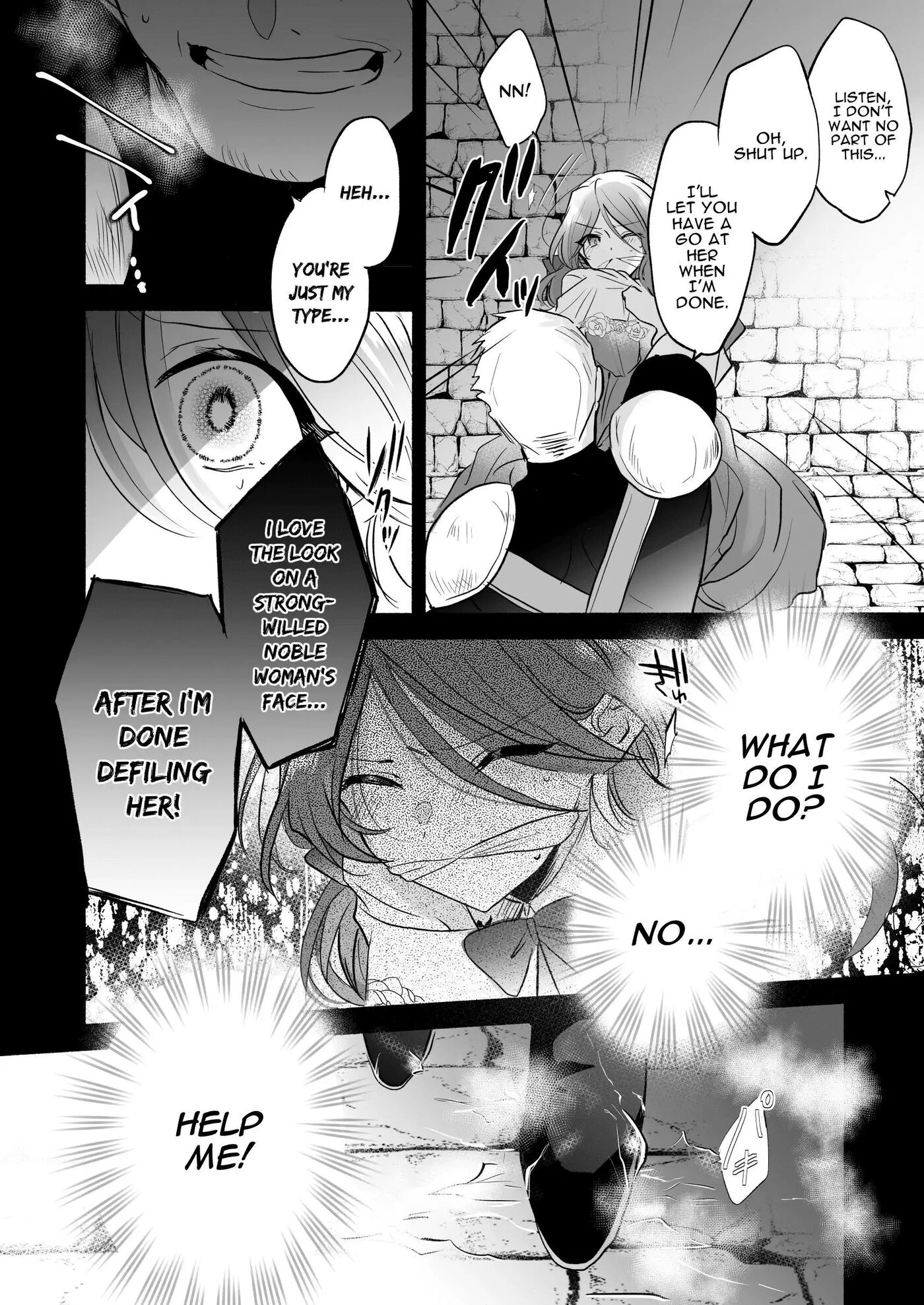 A Mage's Affection ~reincarnated As The Villainess In A Bad End, I Am Captured By My Mortal Enemy~ 1