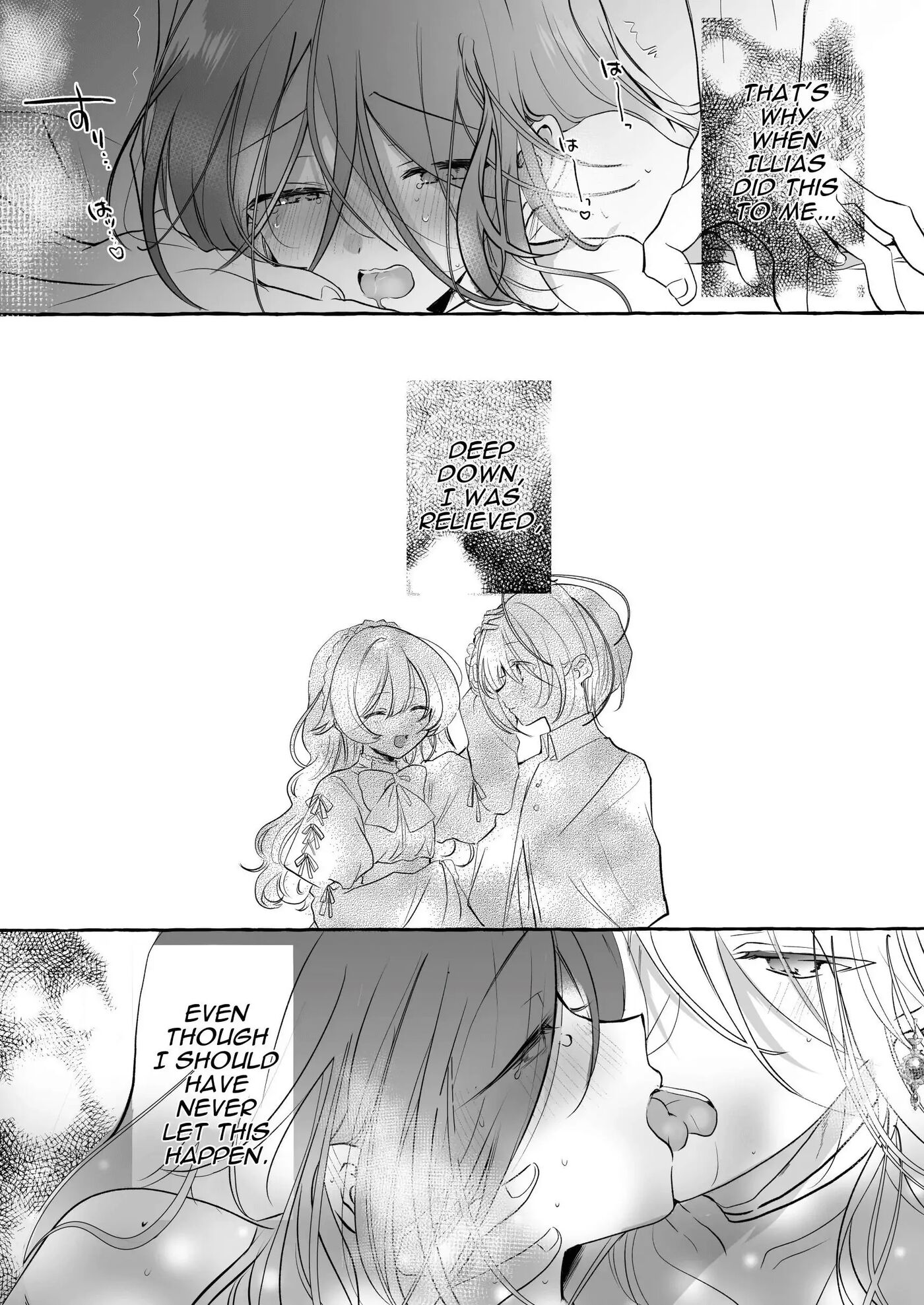 A Mage's Affection ~reincarnated As The Villainess In A Bad End, I Am Captured By My Mortal Enemy~ 1