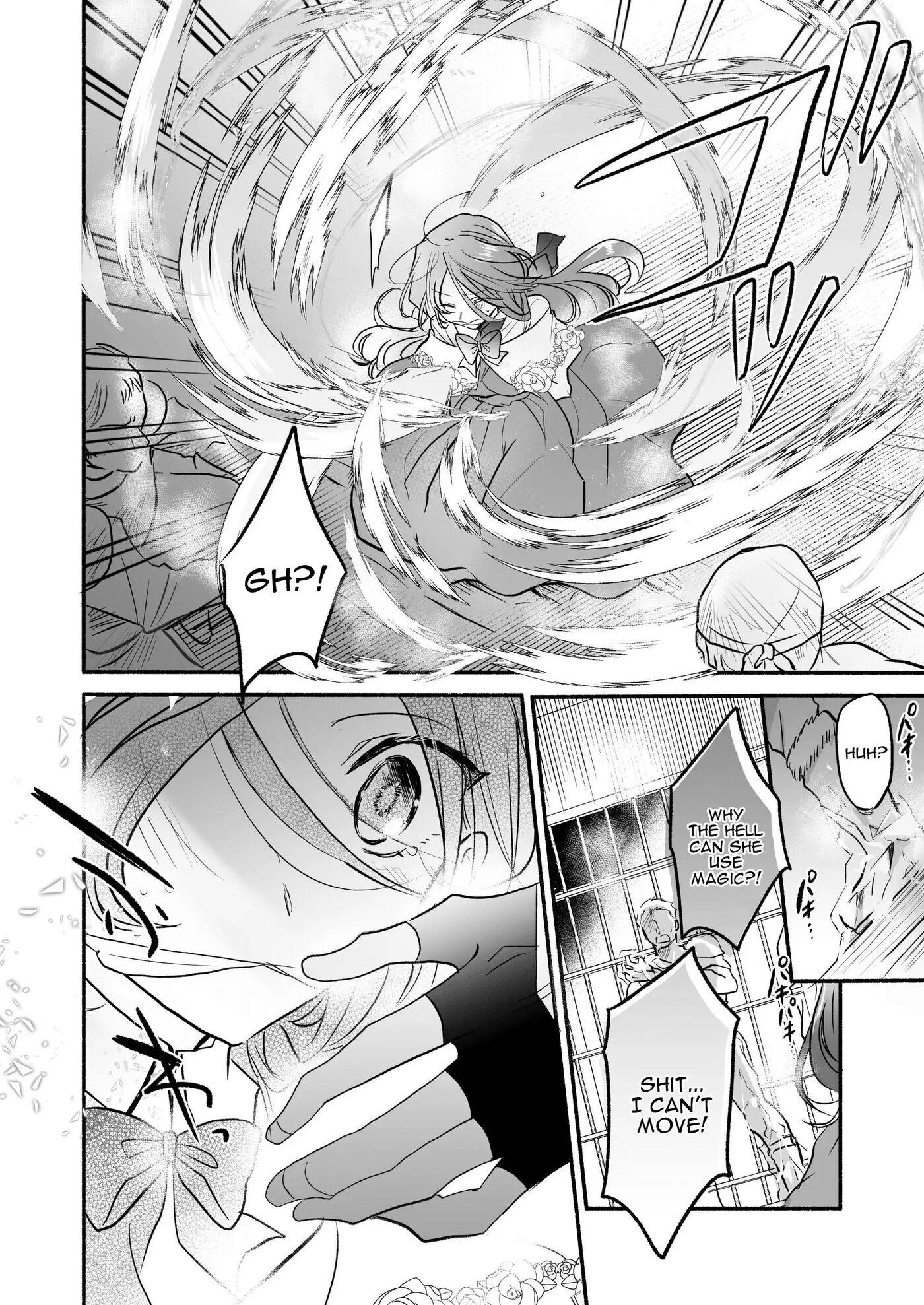 A Mage's Affection ~reincarnated As The Villainess In A Bad End, I Am Captured By My Mortal Enemy~ 1